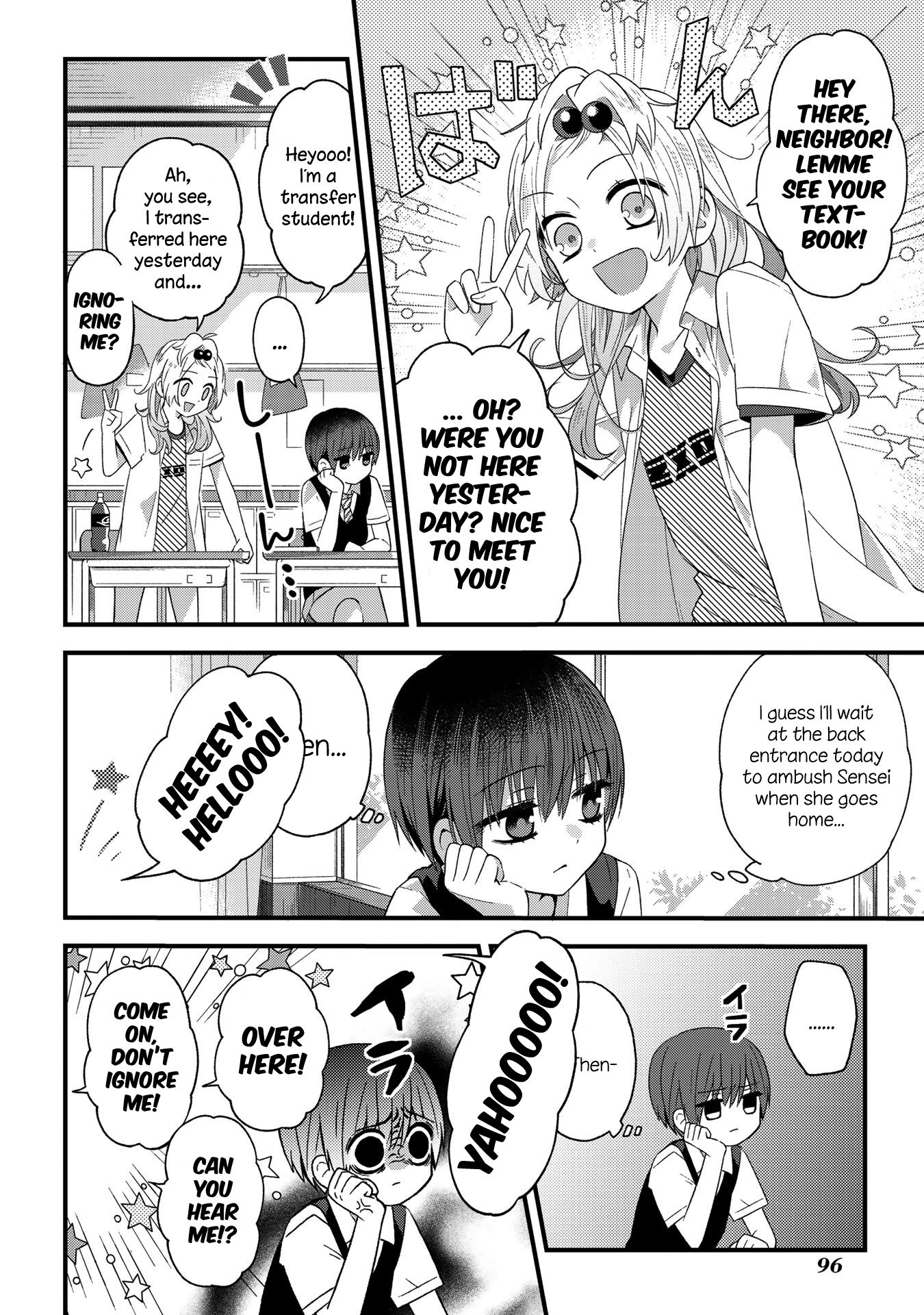 Page 3 of Chapter 15