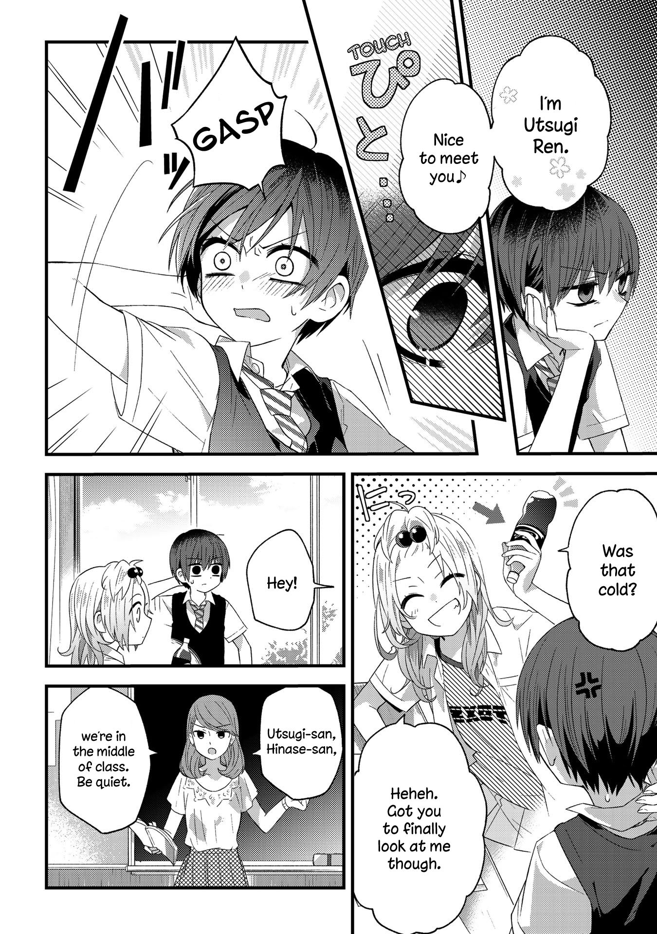 Page 5 of Chapter 15