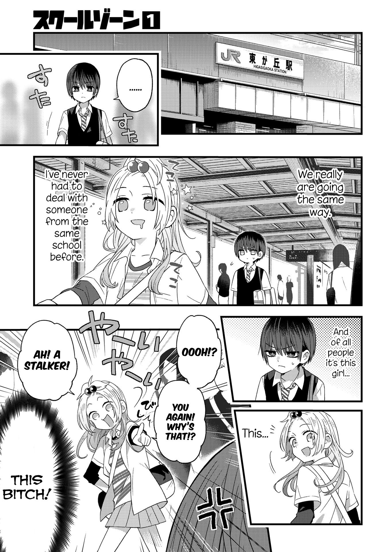 Page 3 of Chapter 20