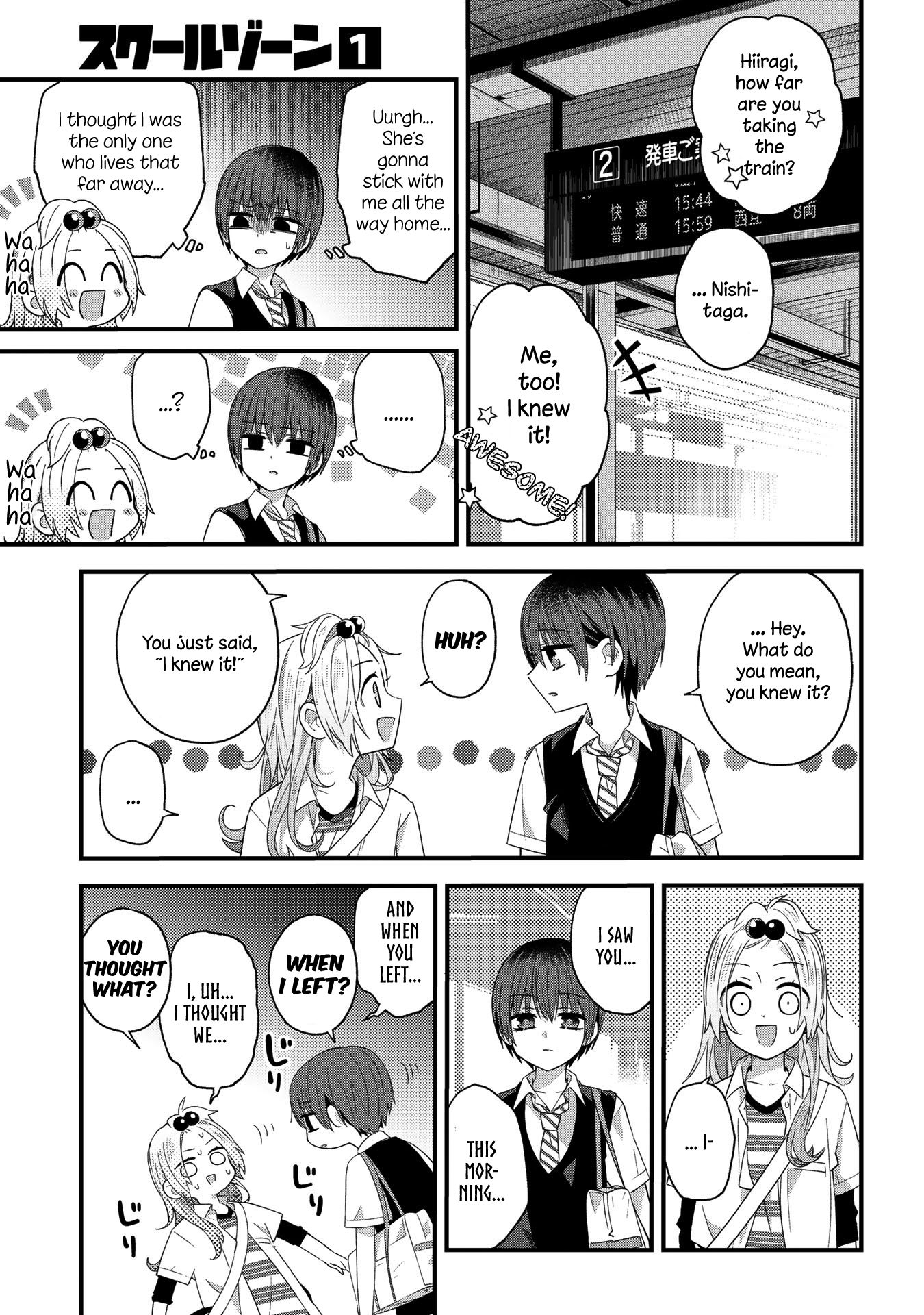 Page 5 of Chapter 20