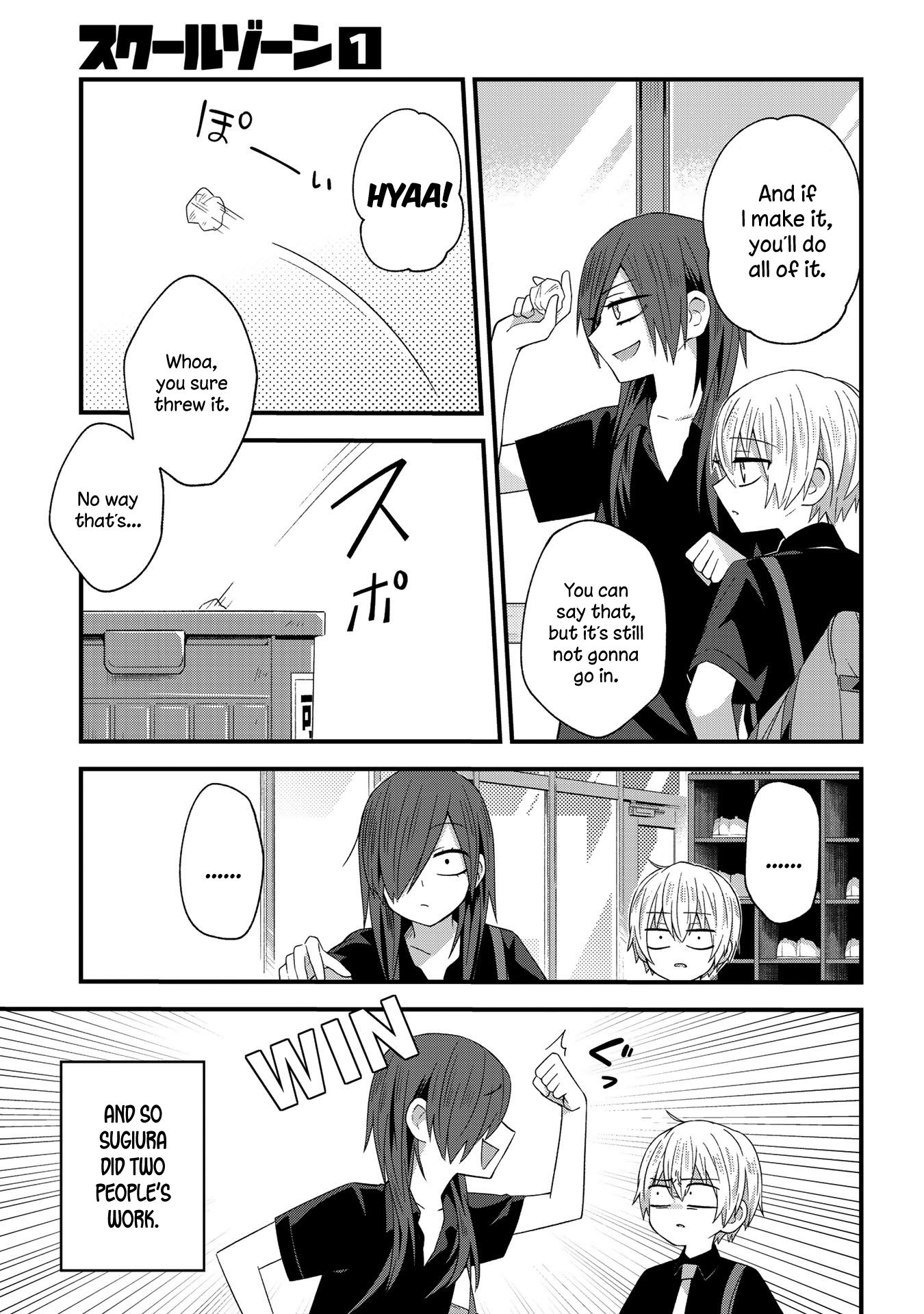 Page 3 of Chapter 23