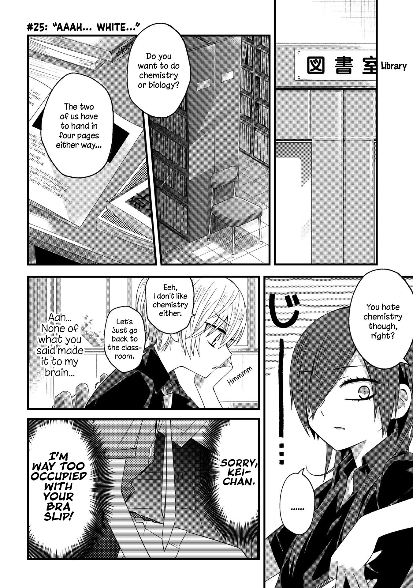 Page 1 of Chapter 25