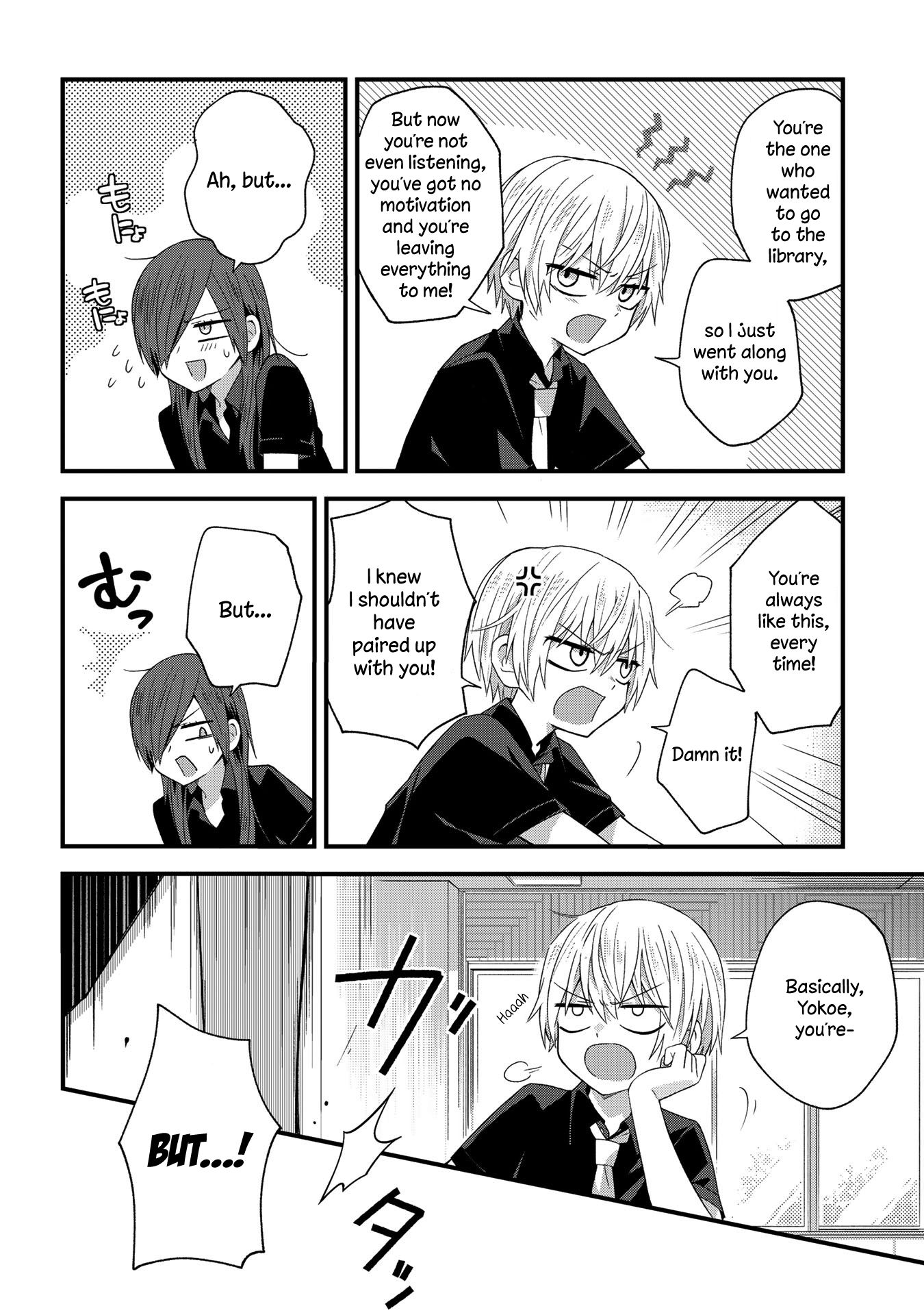 Page 3 of Chapter 25