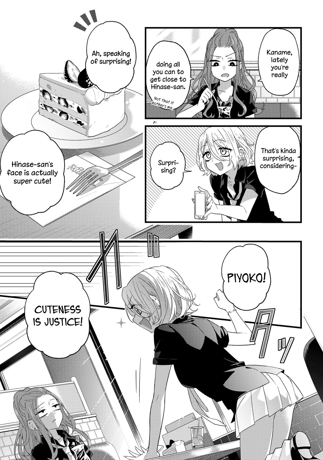 Page 3 of Chapter 26
