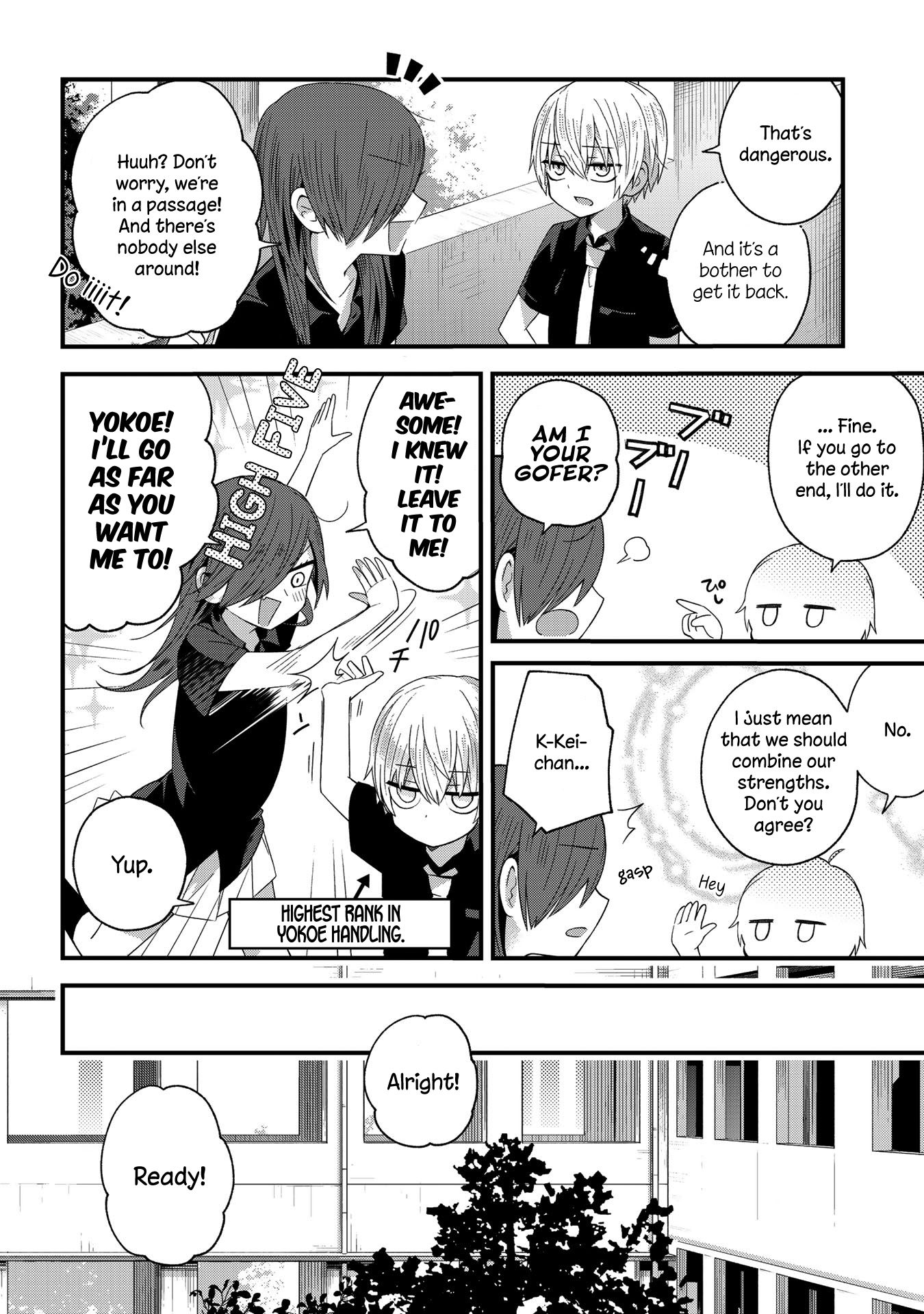 Page 2 of Chapter 27
