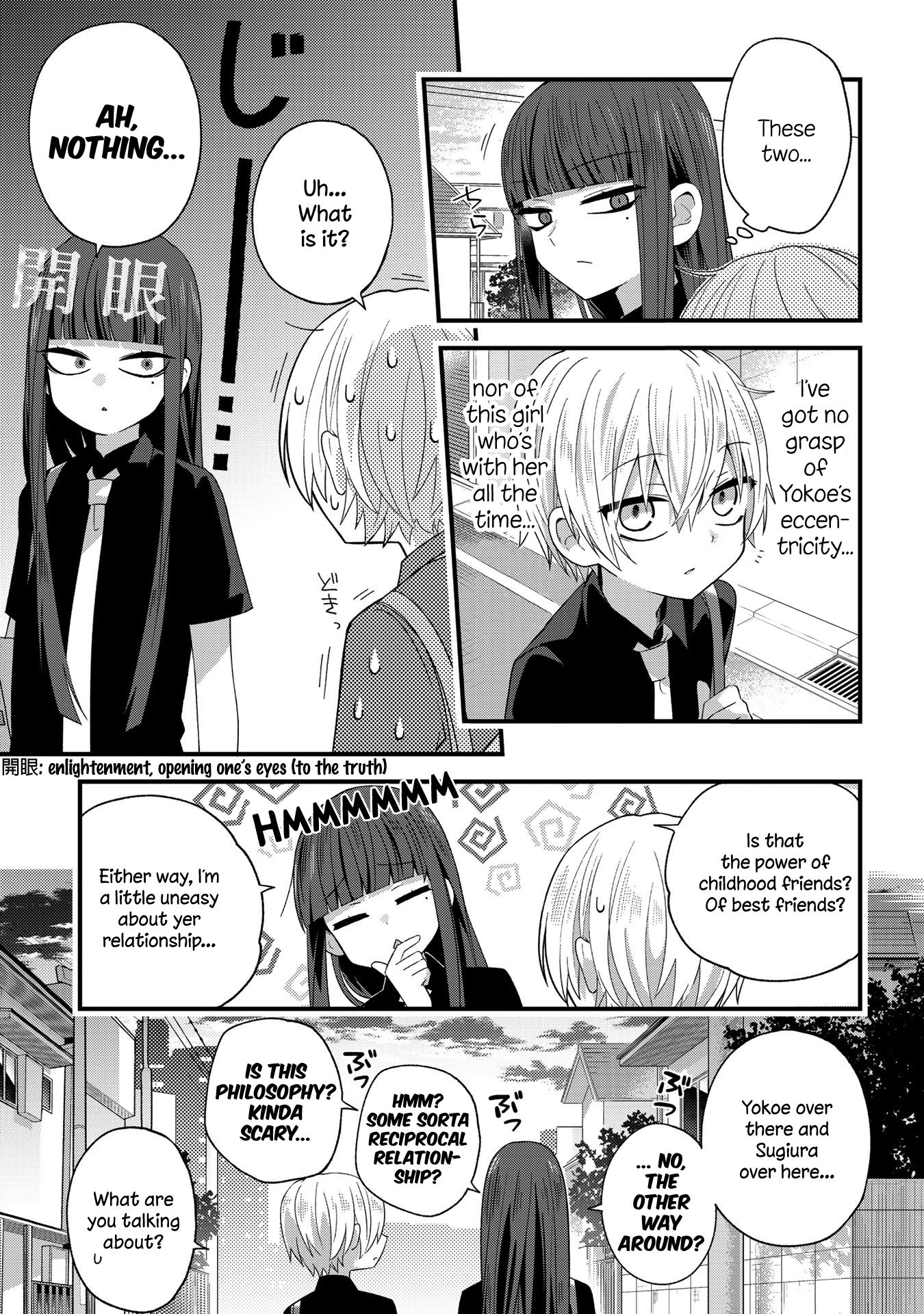 Page 3 of Chapter 29.2