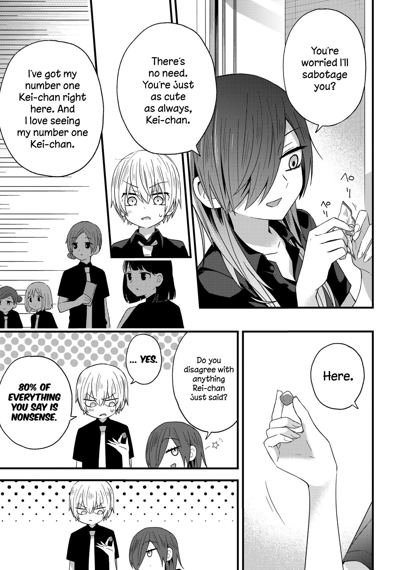 Page 5 of Chapter 29.1