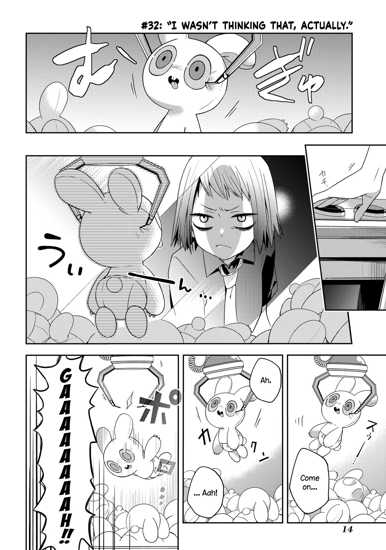 Page 1 of Chapter 32
