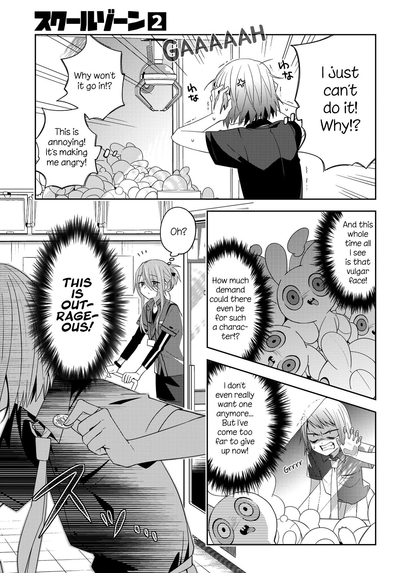 Page 2 of Chapter 32