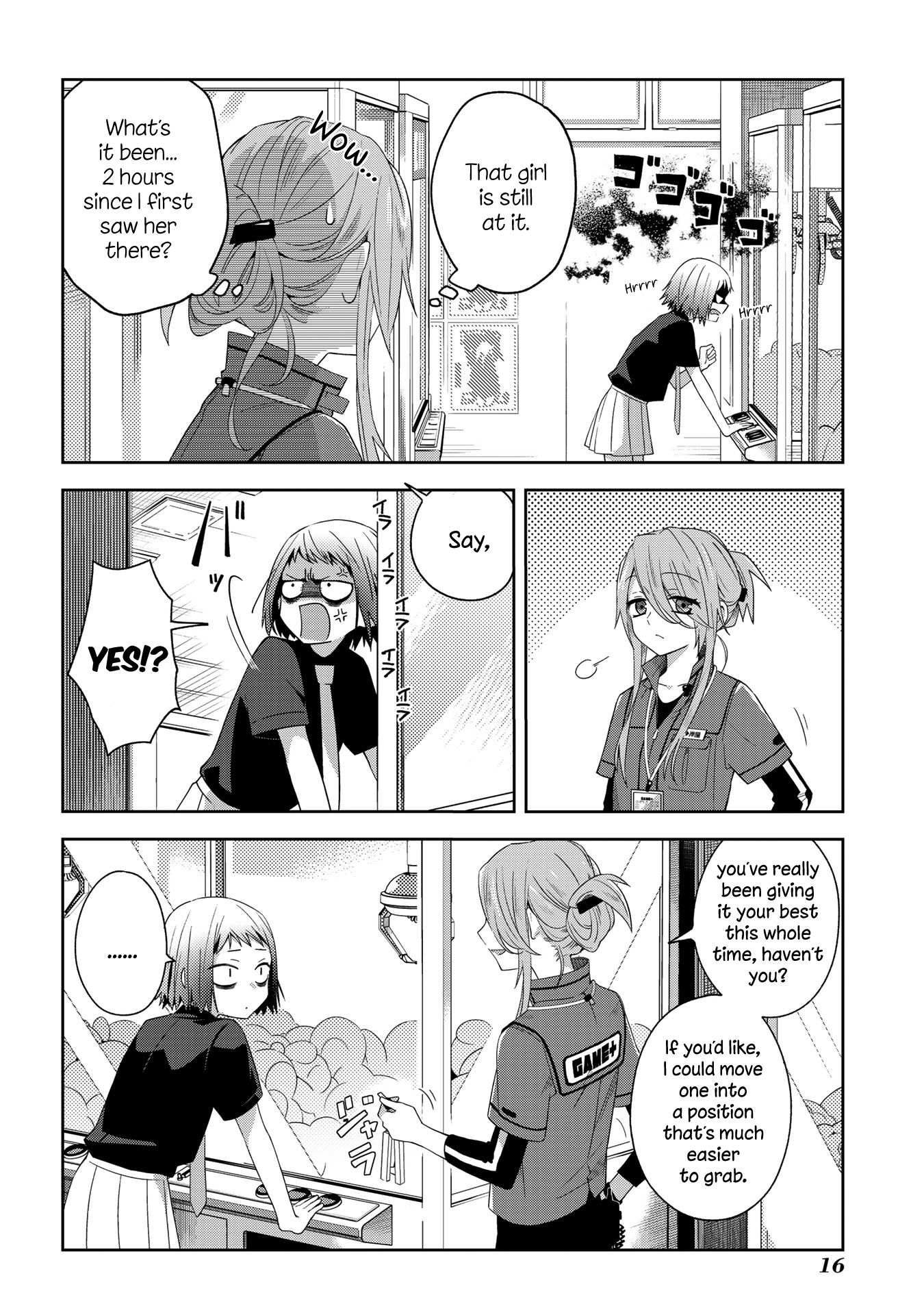 Page 3 of Chapter 32