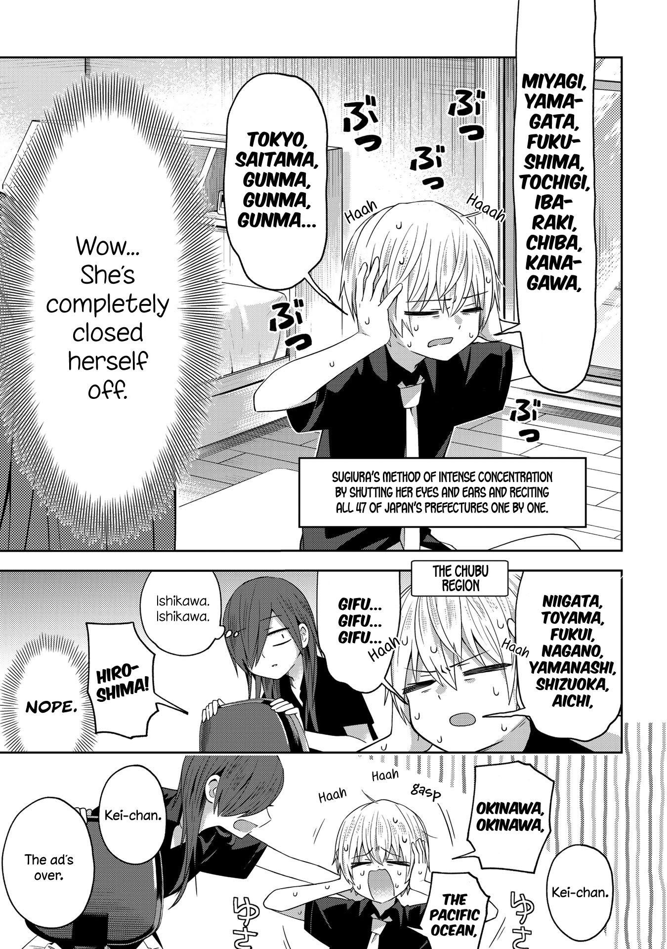 Page 3 of Chapter 34