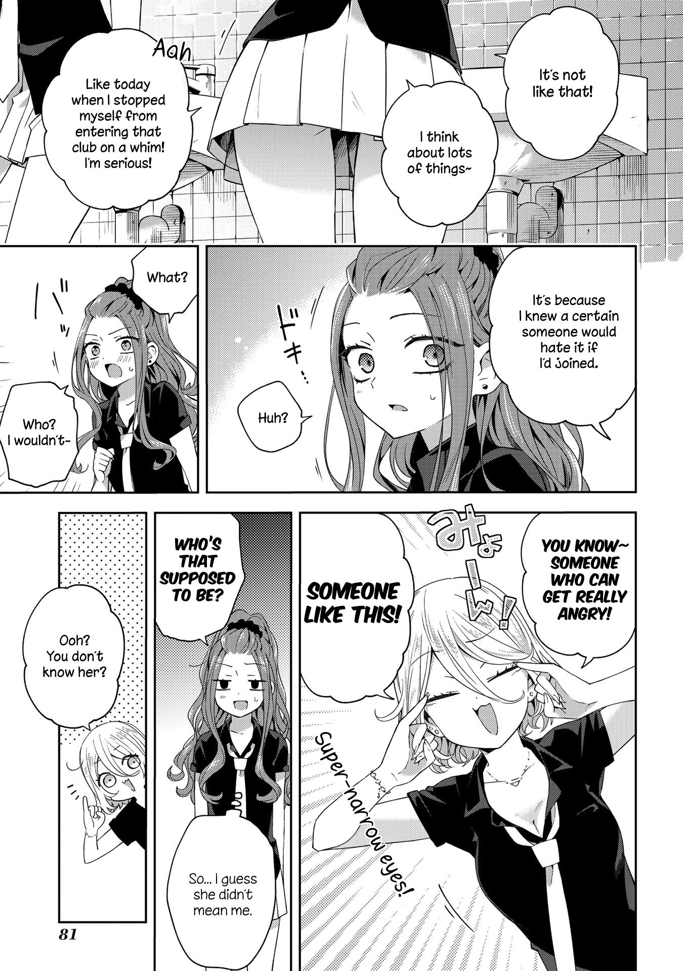 Page 3 of Chapter 42