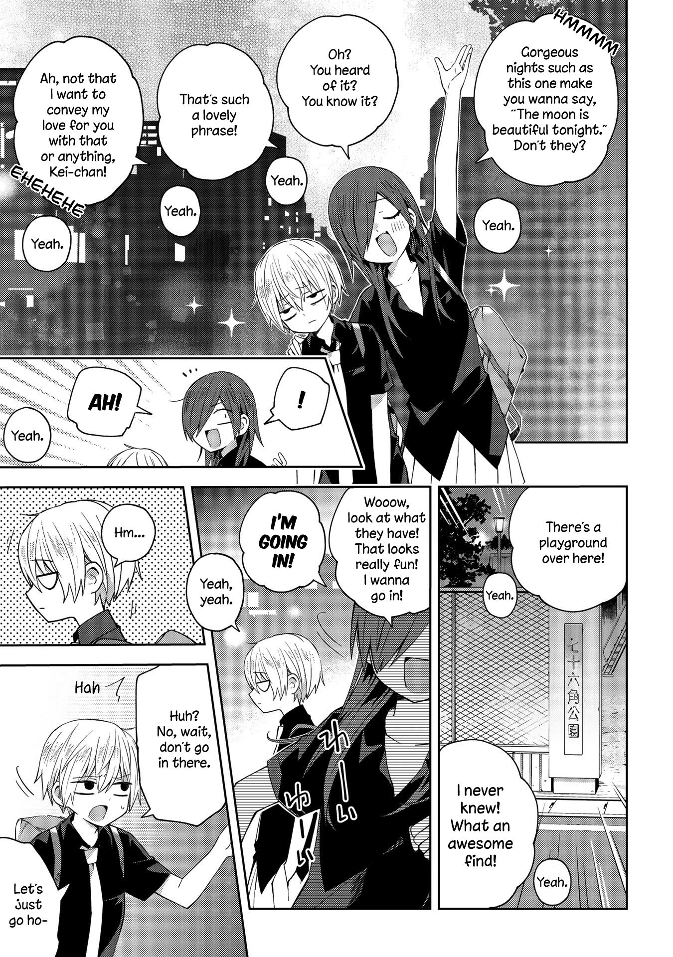 Page 2 of Chapter 43