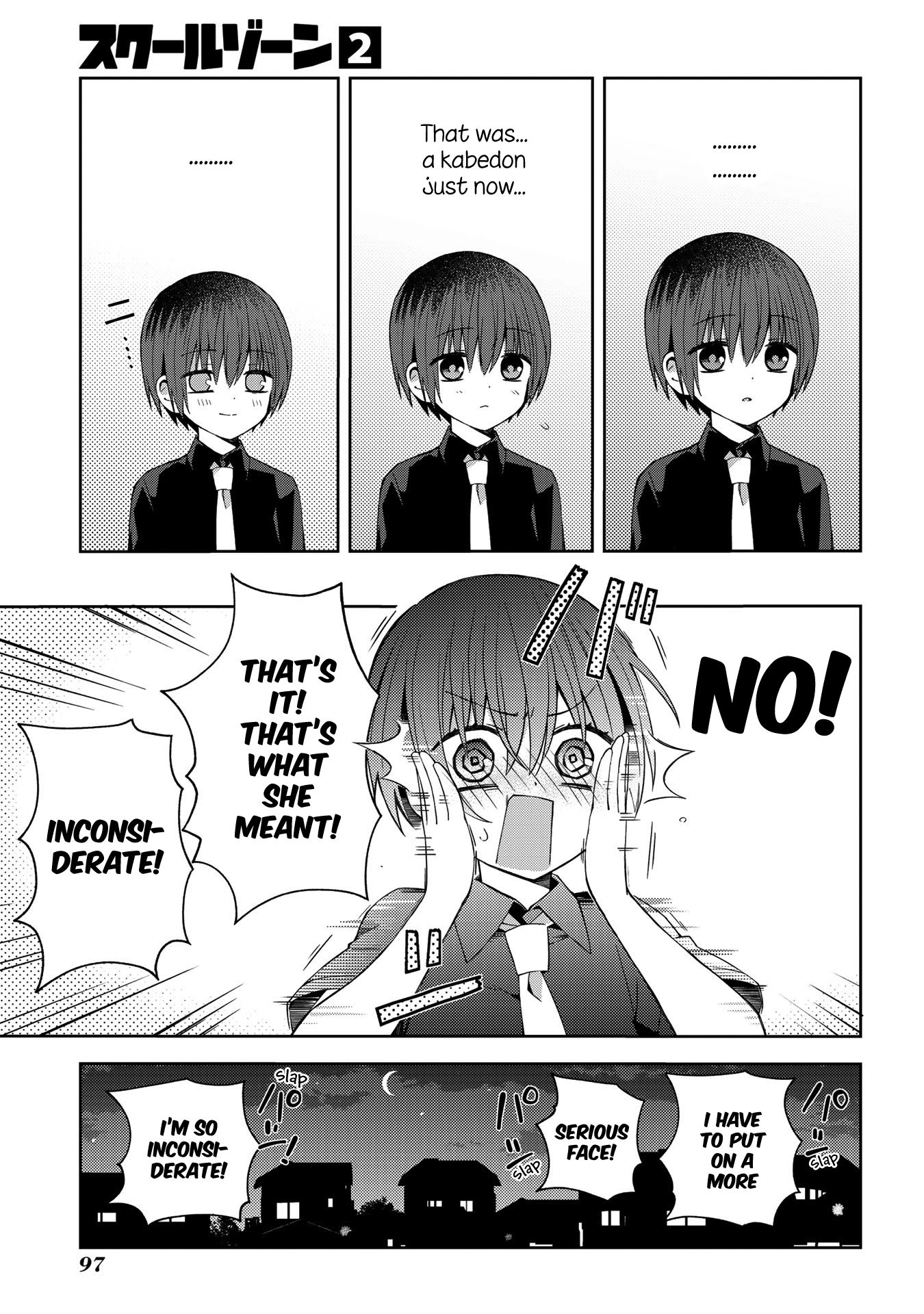 Page 7 of Chapter 44
