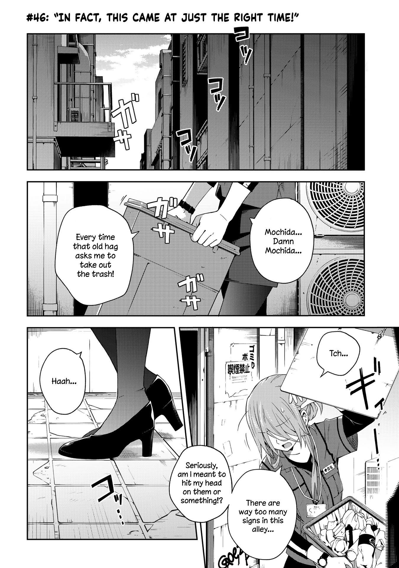 Page 1 of Chapter 46