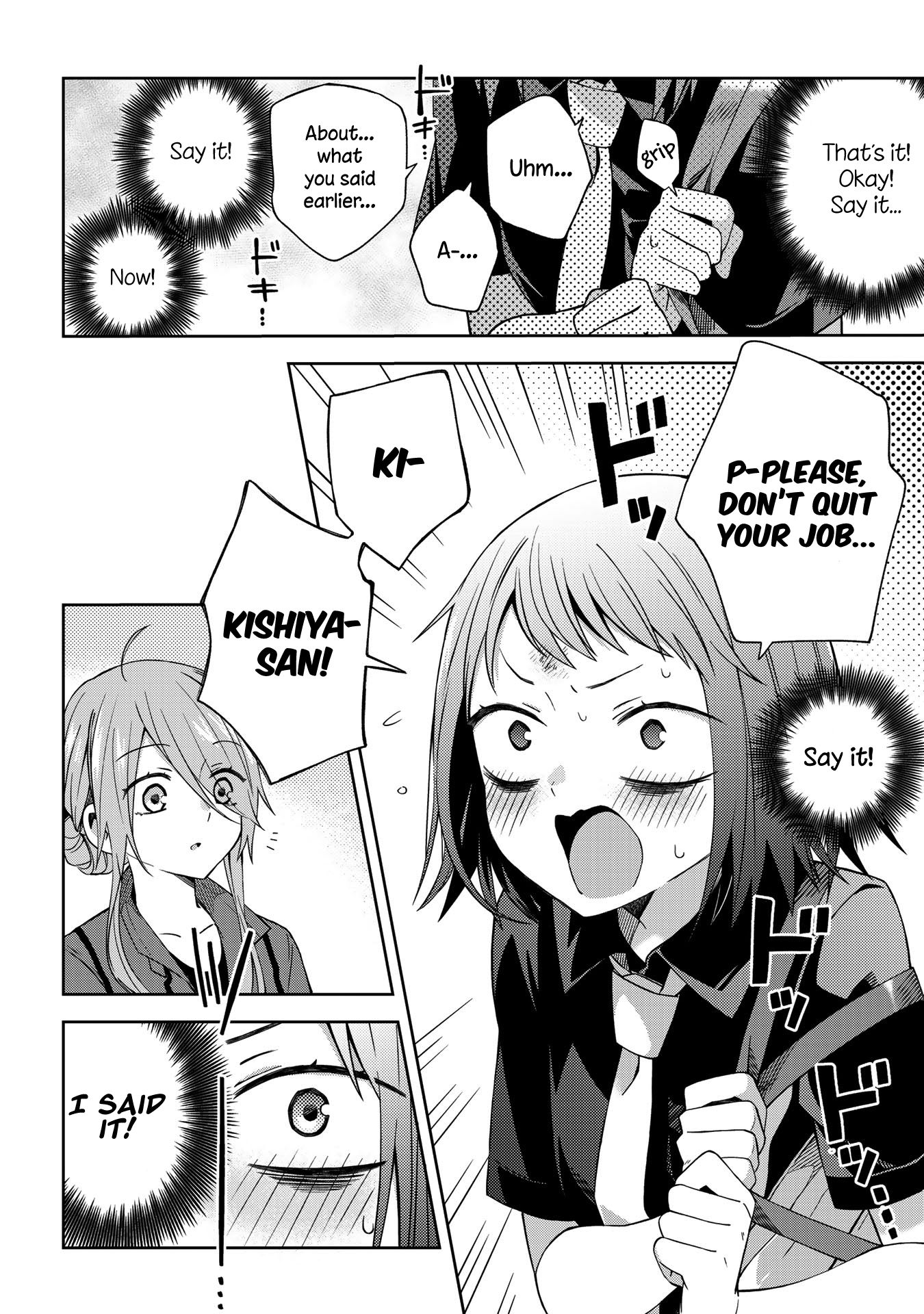 Page 9 of Chapter 47