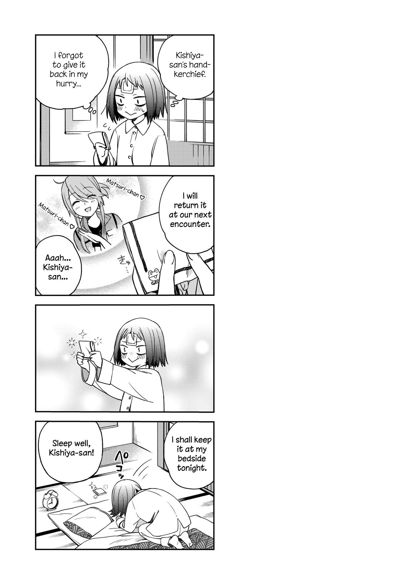 Page 12 of Chapter 47