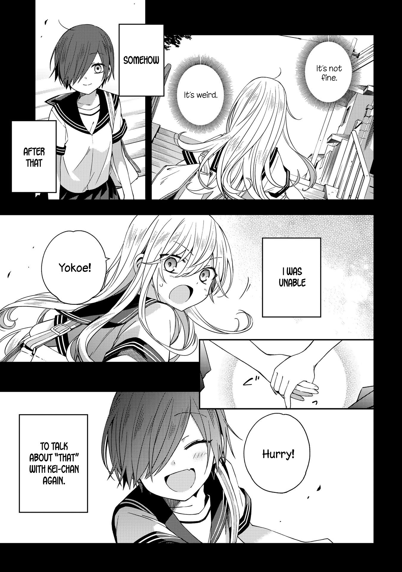 Page 7 of Chapter 49