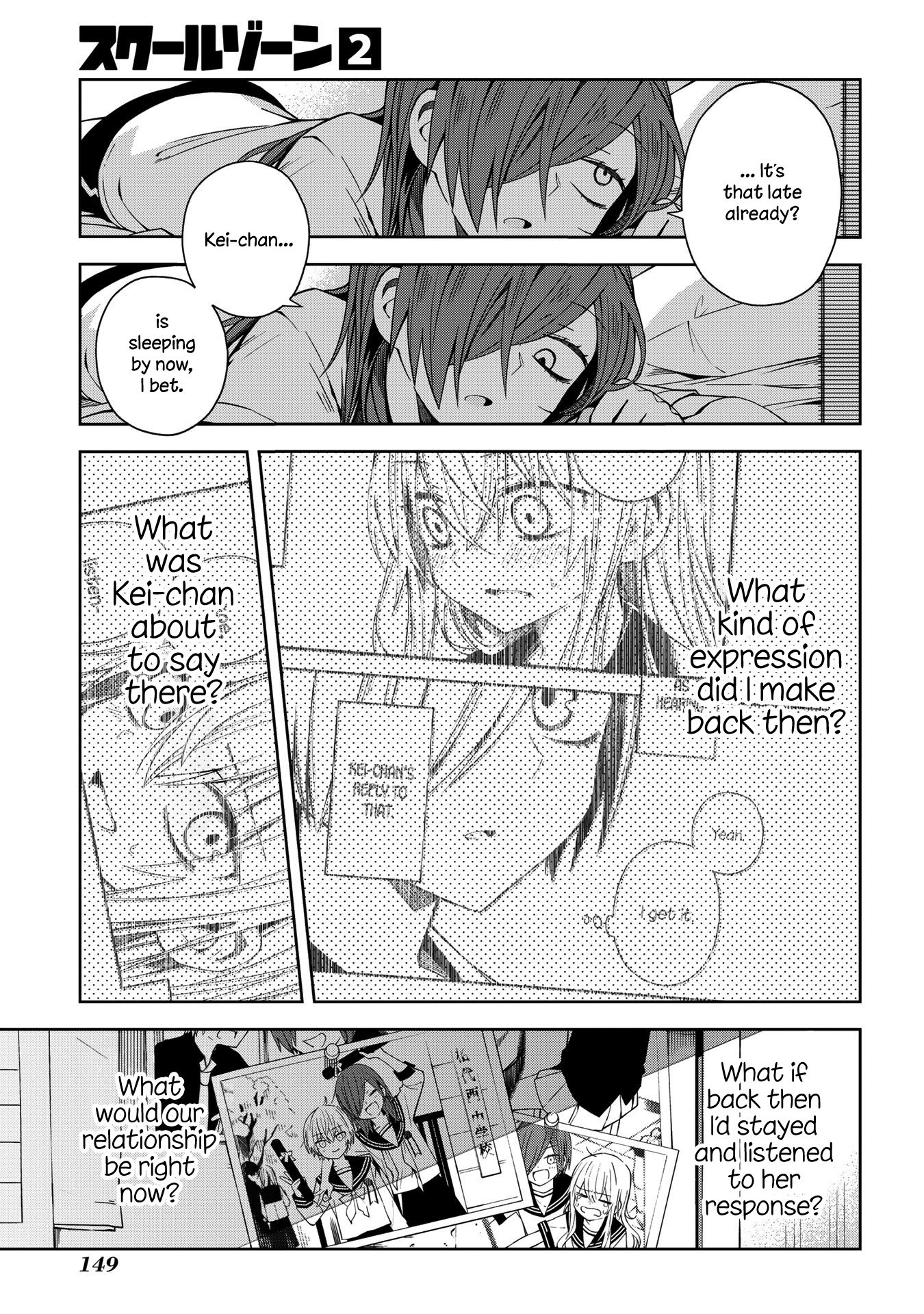 Page 17 of Chapter 49