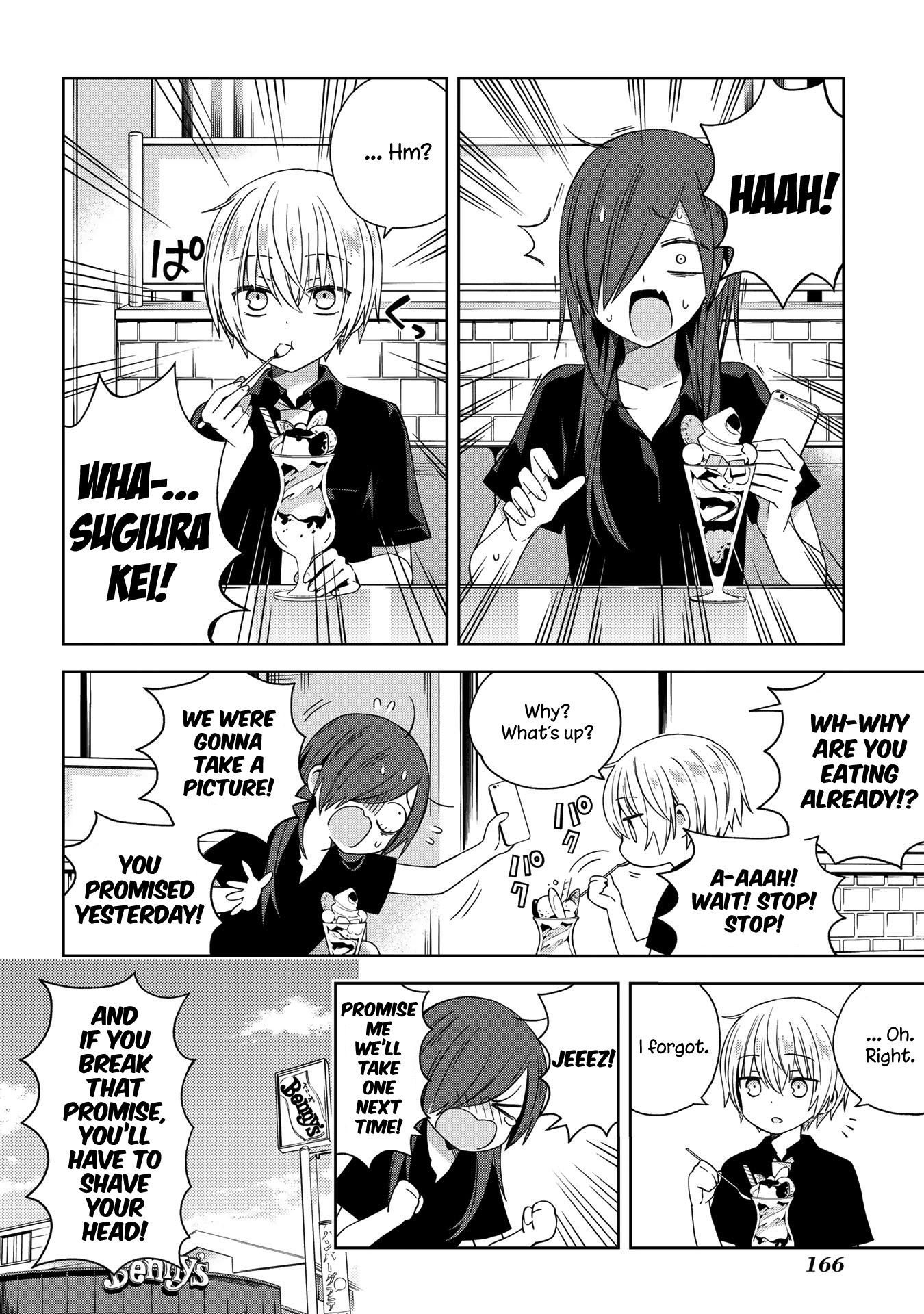 Page 2 of Chapter 51.1
