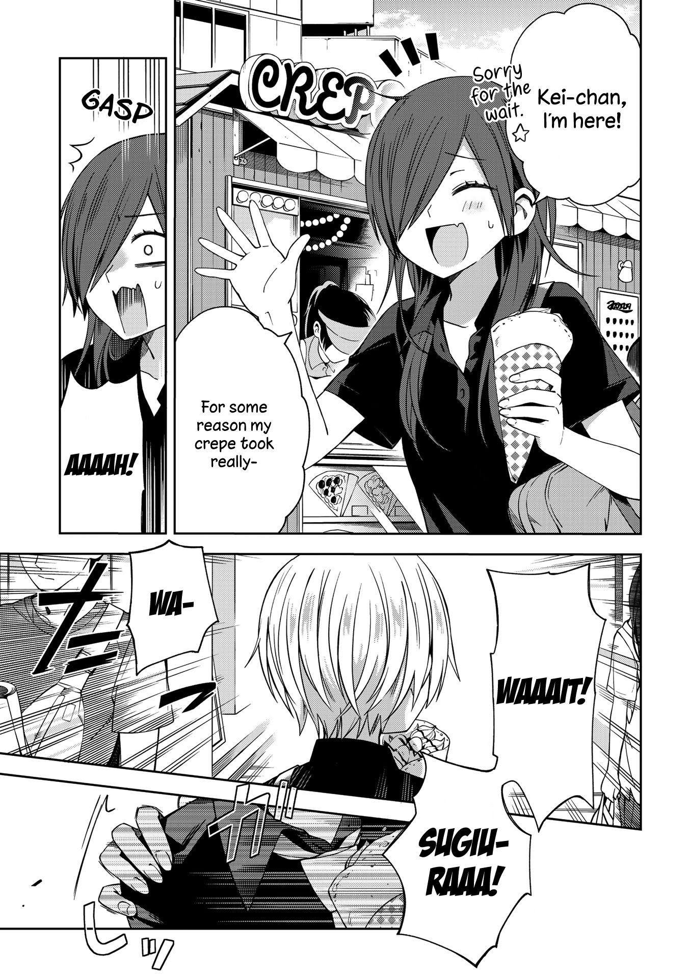 Page 3 of Chapter 51.1