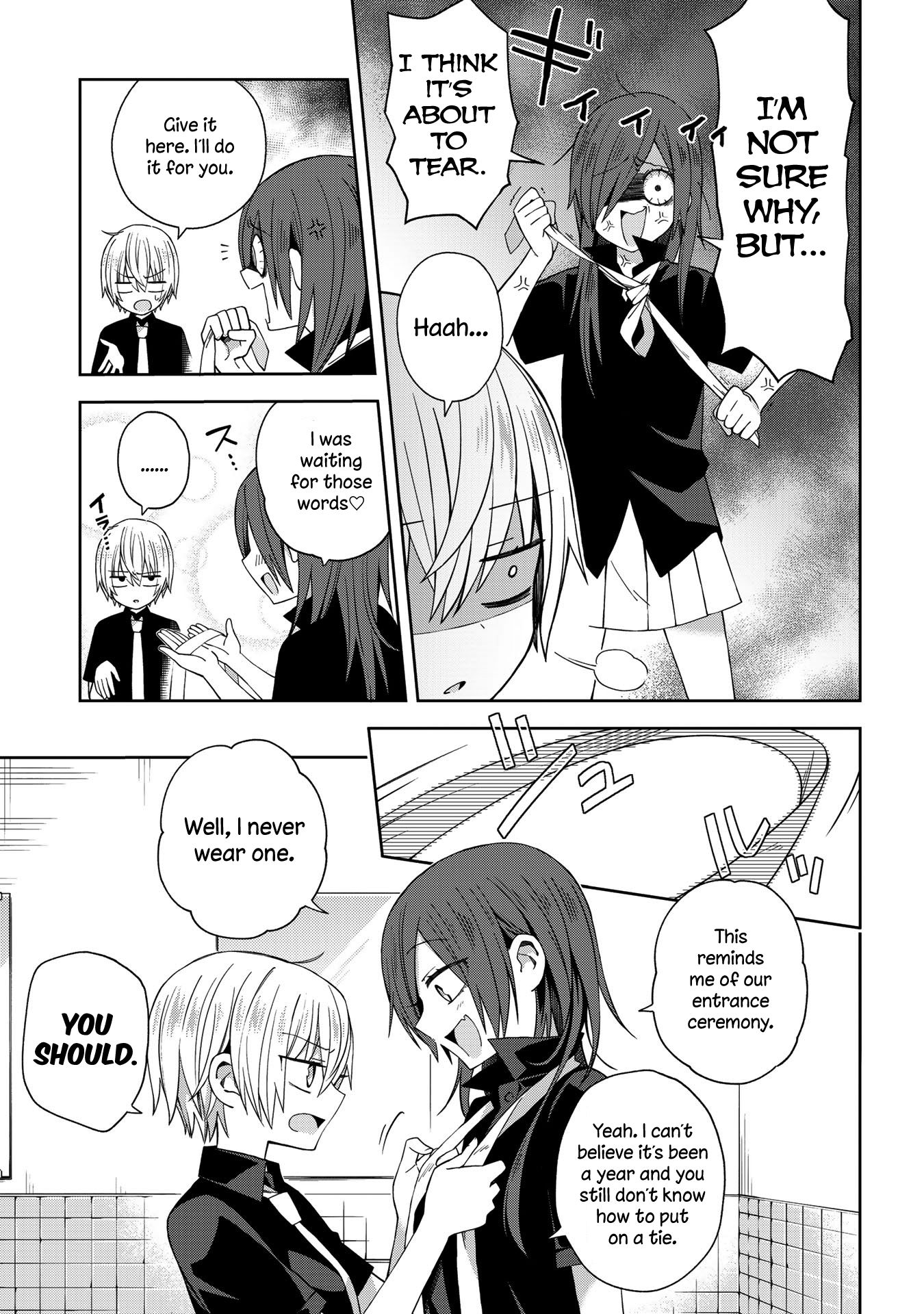 Page 3 of Chapter 51