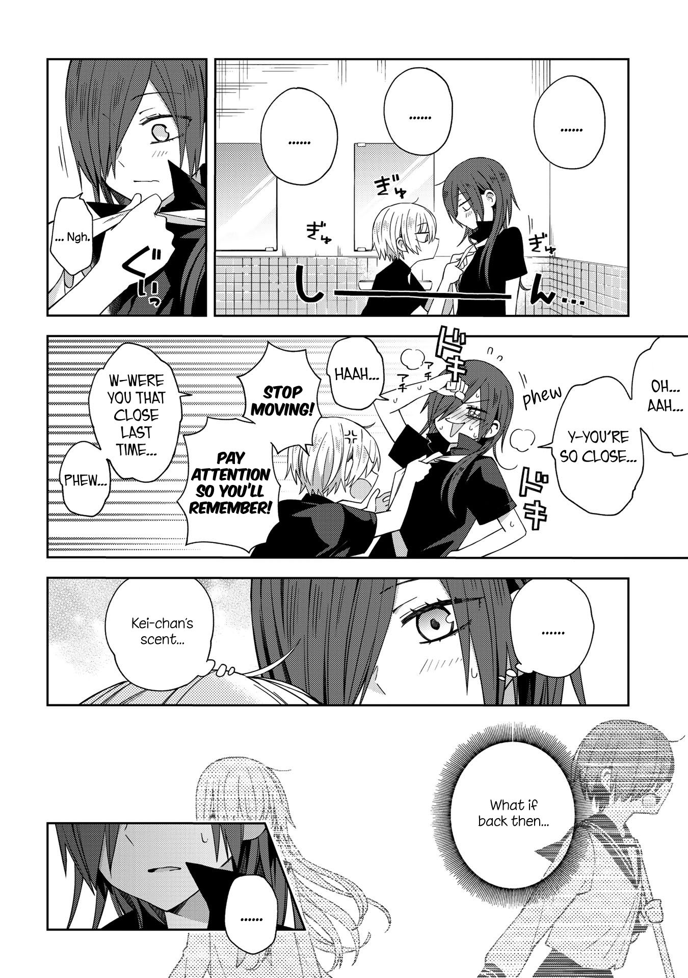 Page 4 of Chapter 51