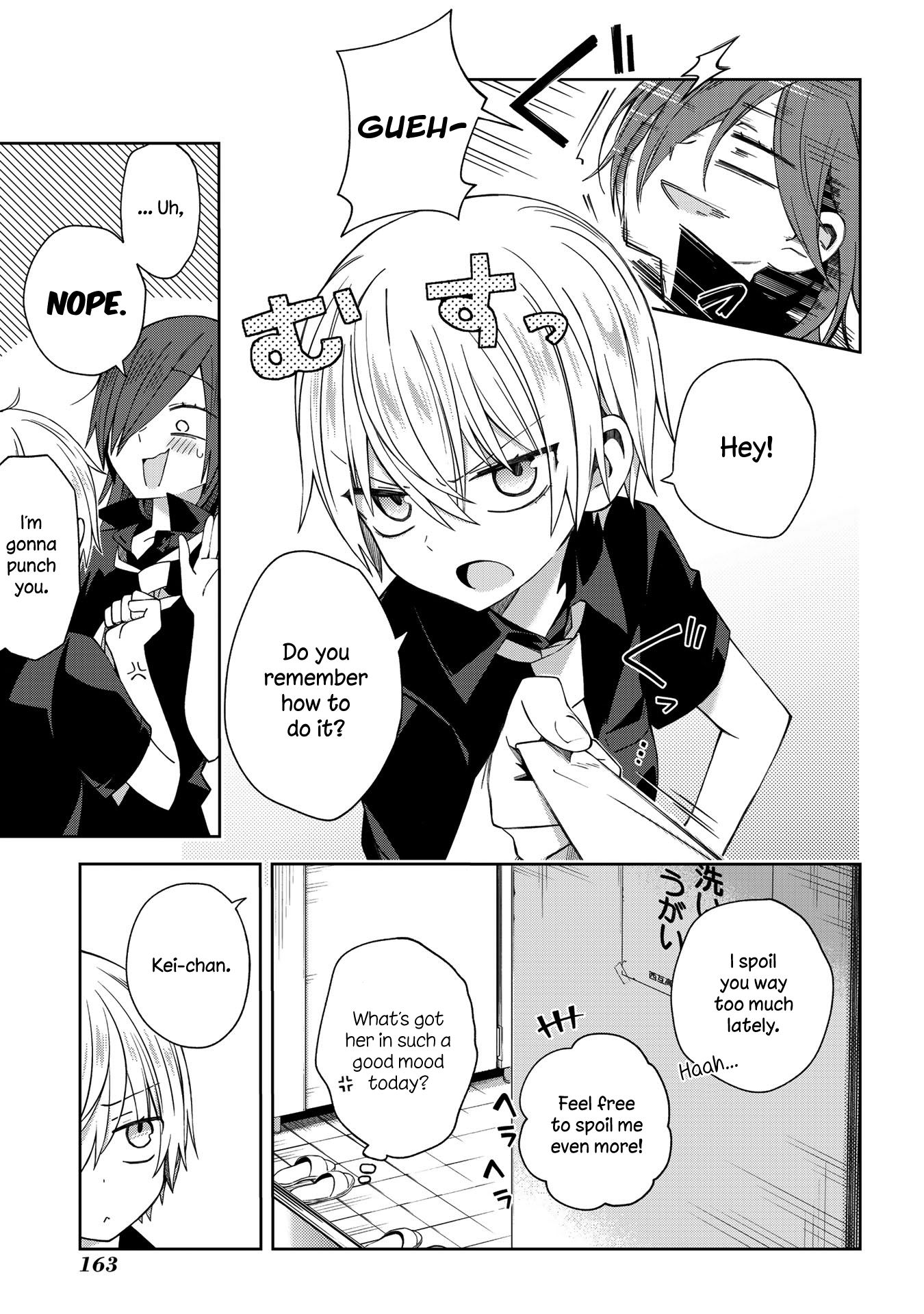Page 7 of Chapter 51