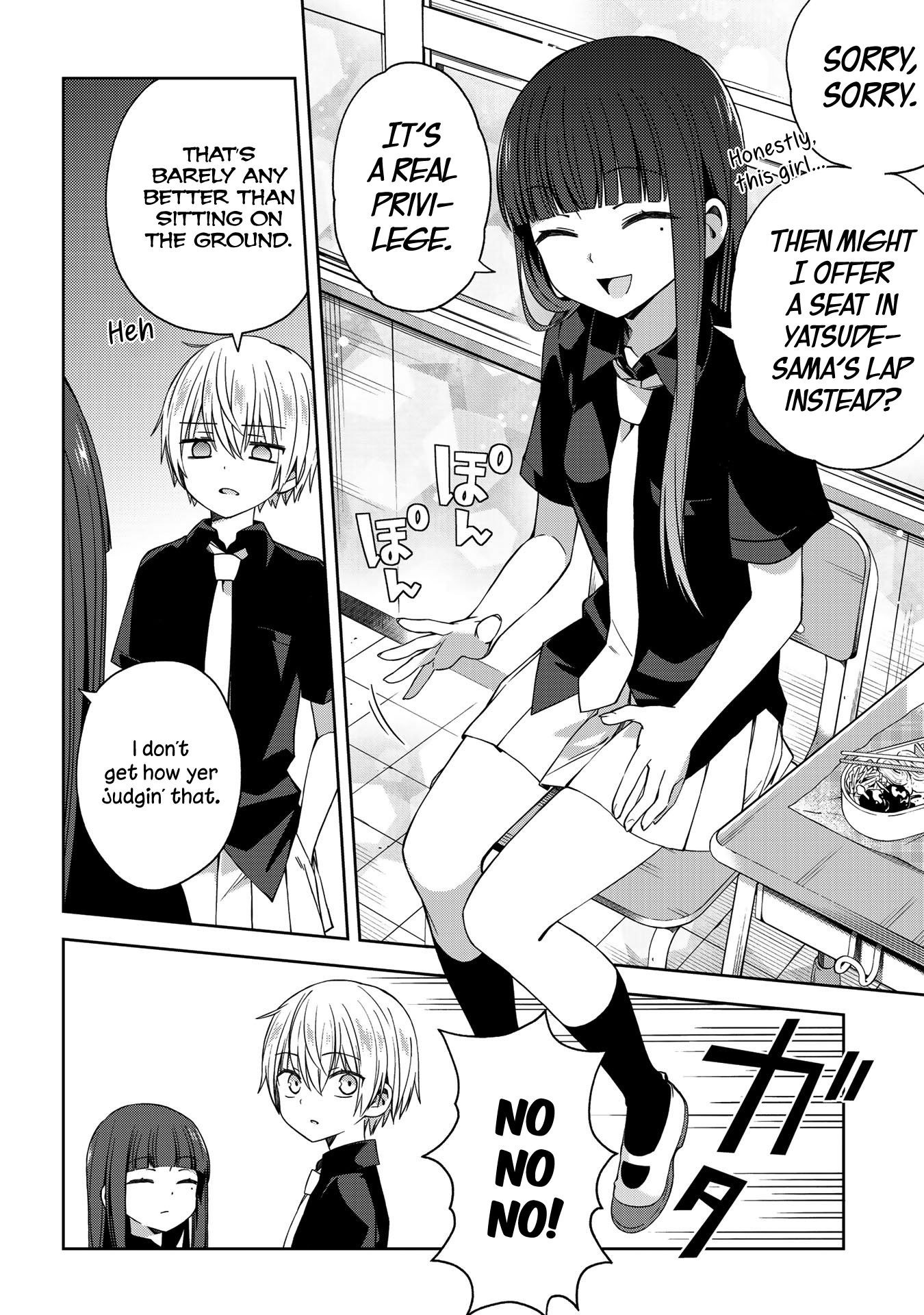 Page 3 of Chapter 51.2