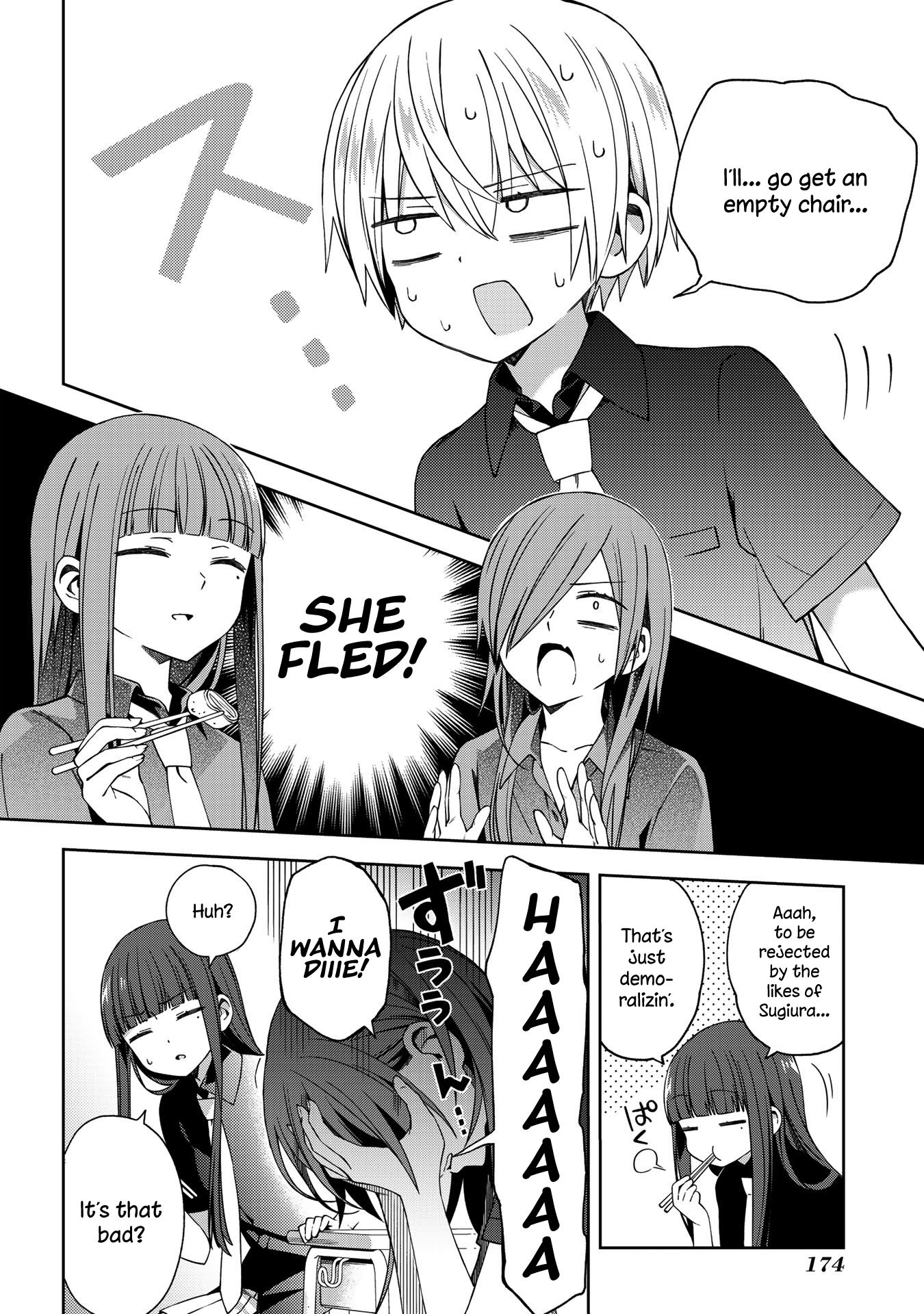 Page 5 of Chapter 51.2