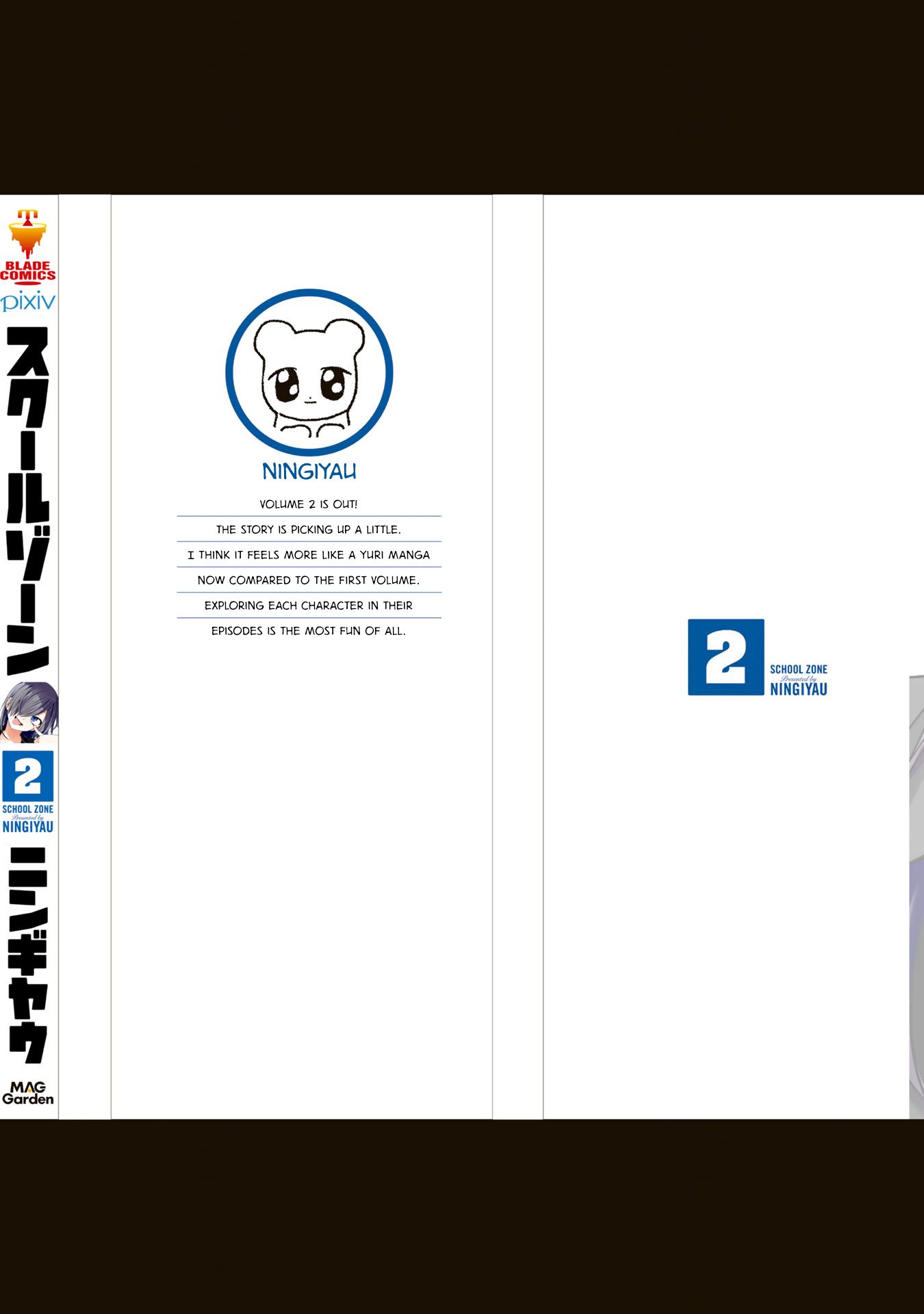 Page 7 of Chapter 51.2