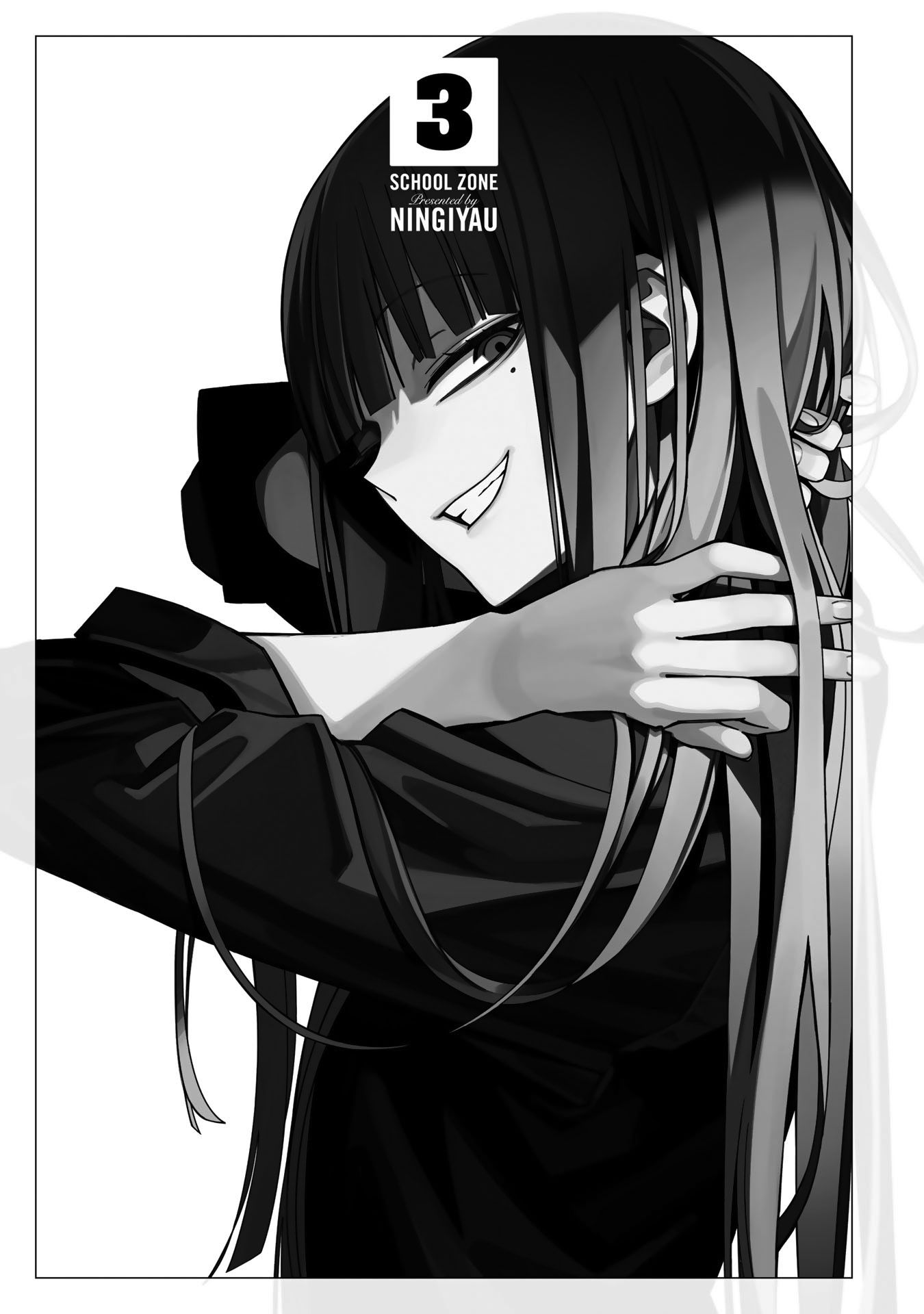 Page 2 of Chapter 52