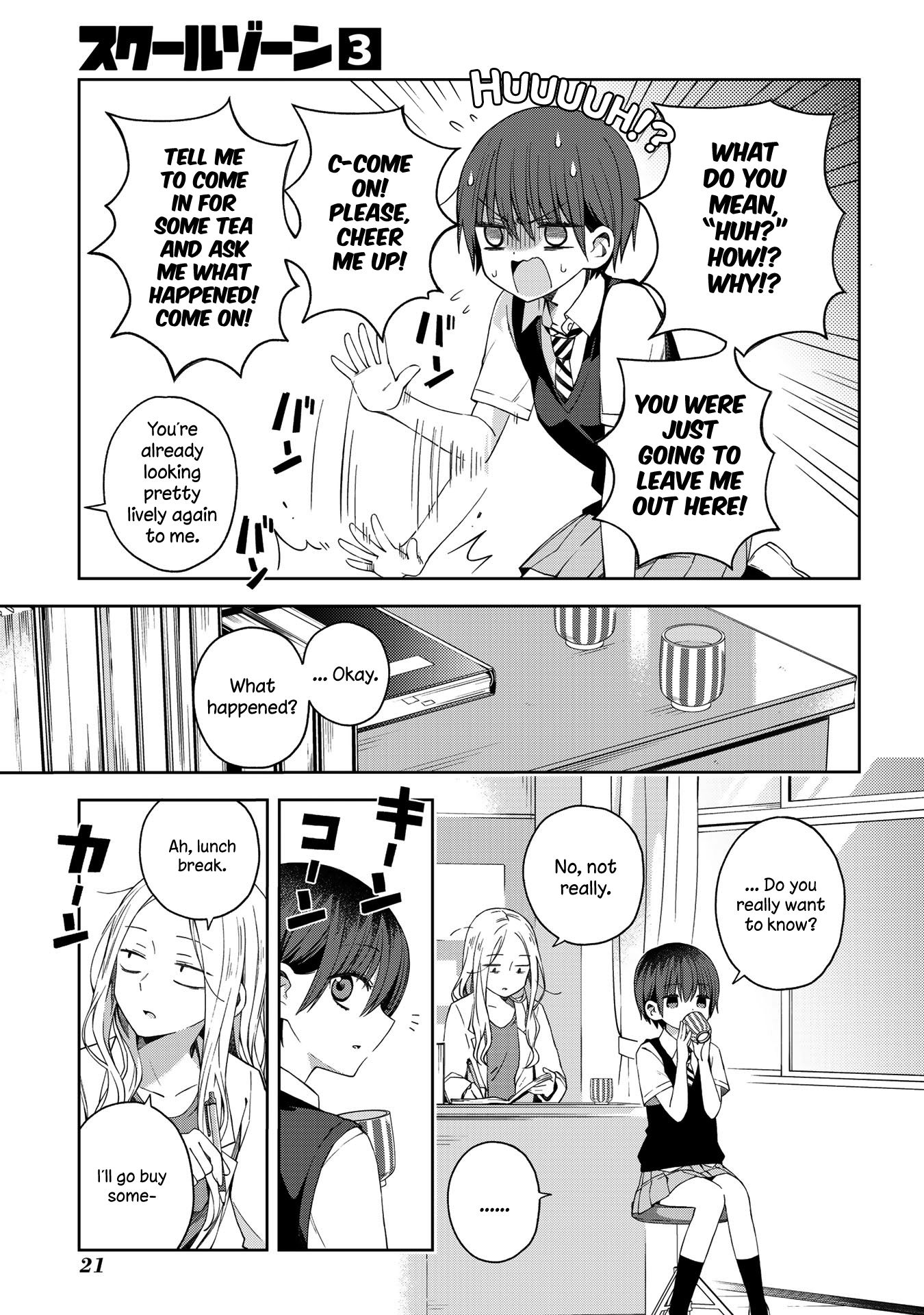 Page 3 of Chapter 54