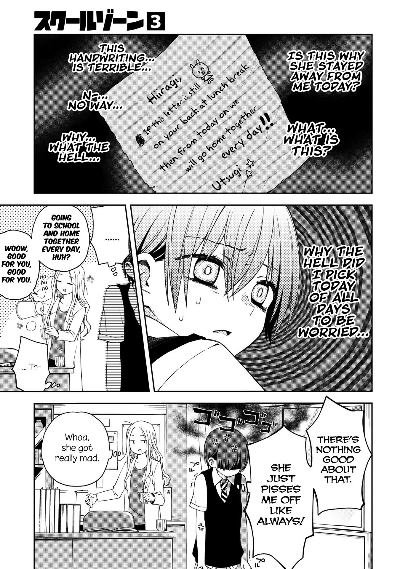 Page 11 of Chapter 54