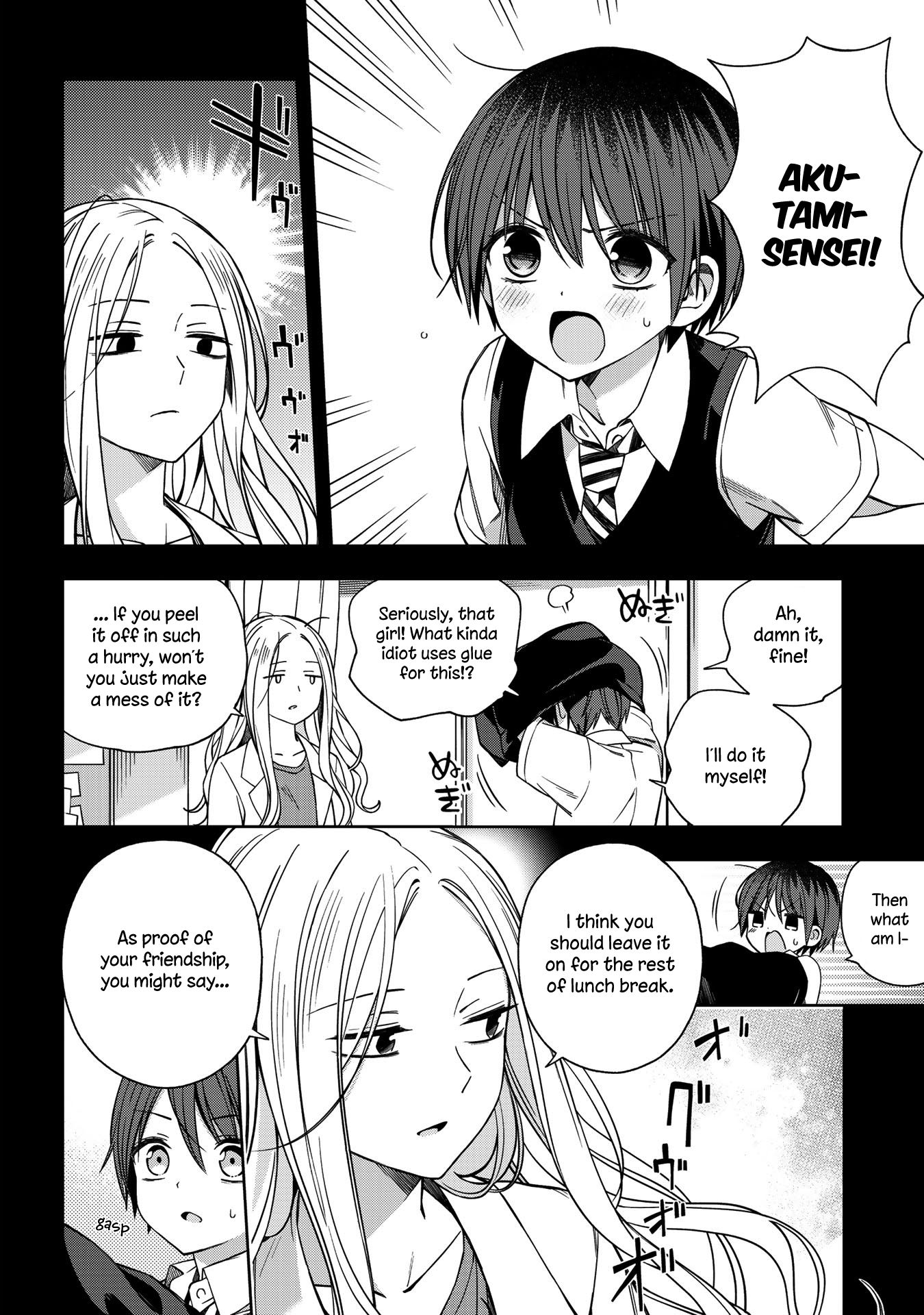 Page 2 of Chapter 56