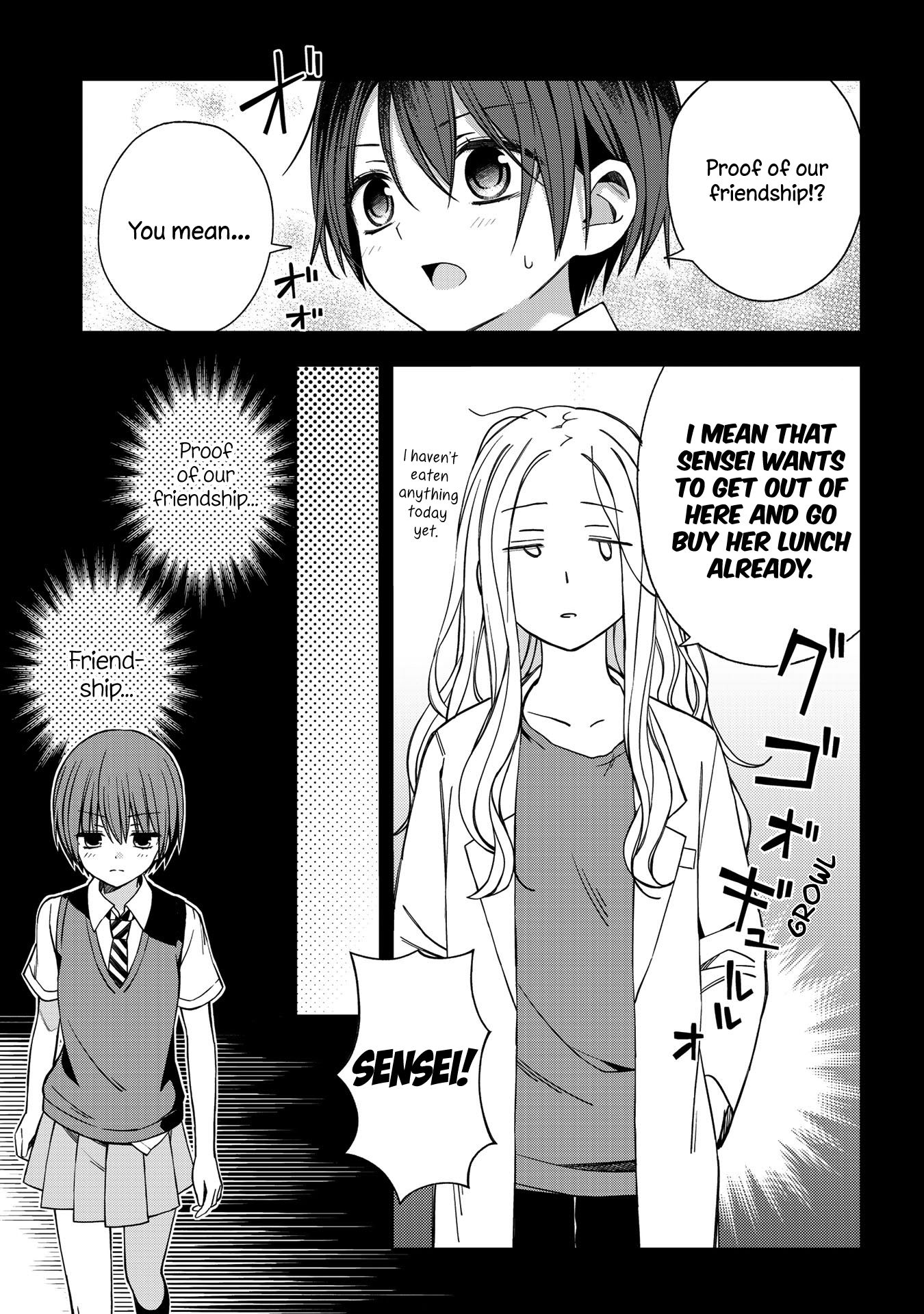 Page 3 of Chapter 56