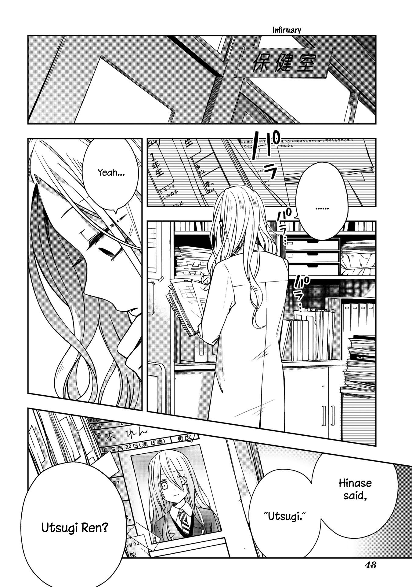 Page 10 of Chapter 56