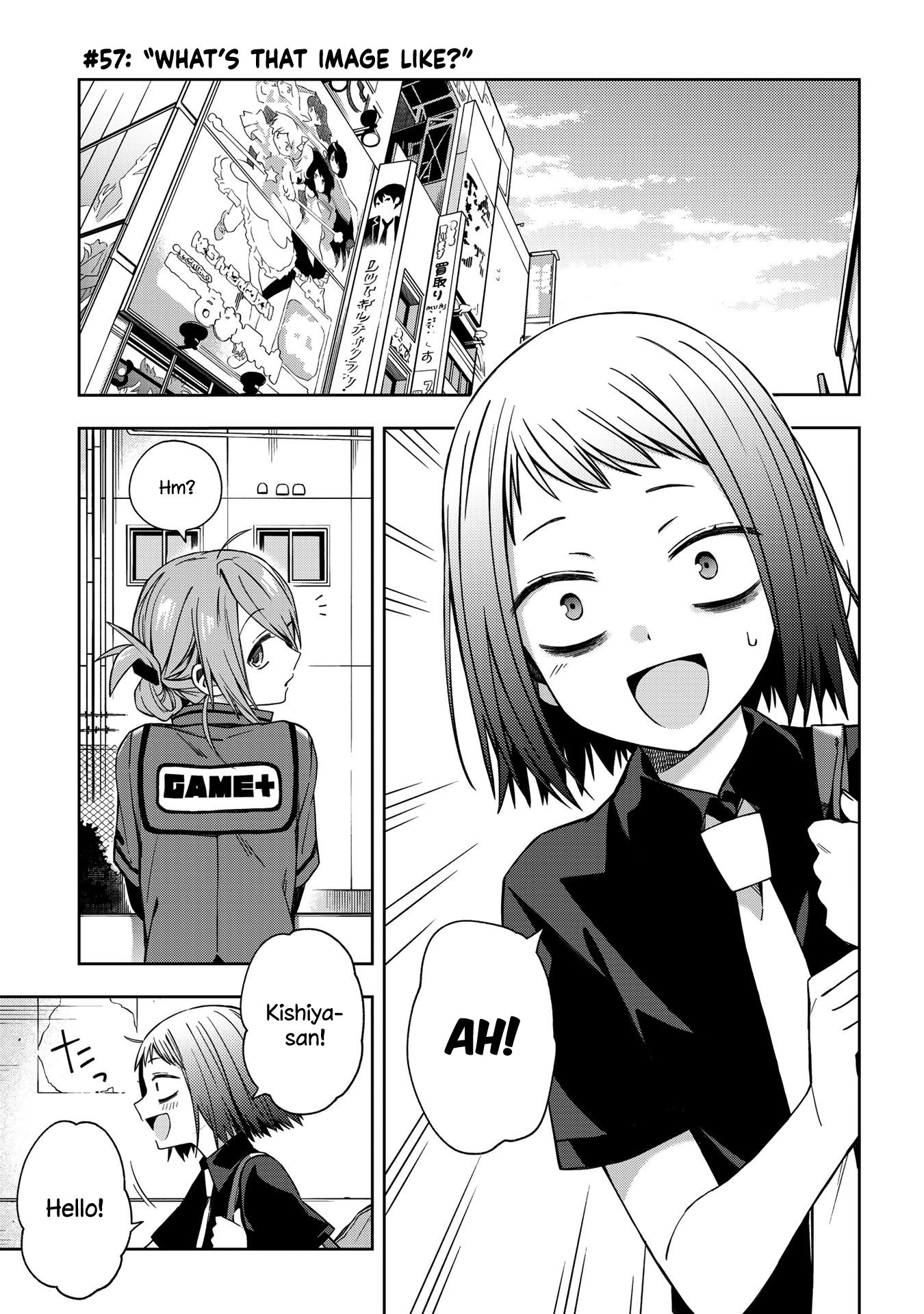 Page 1 of Chapter 57
