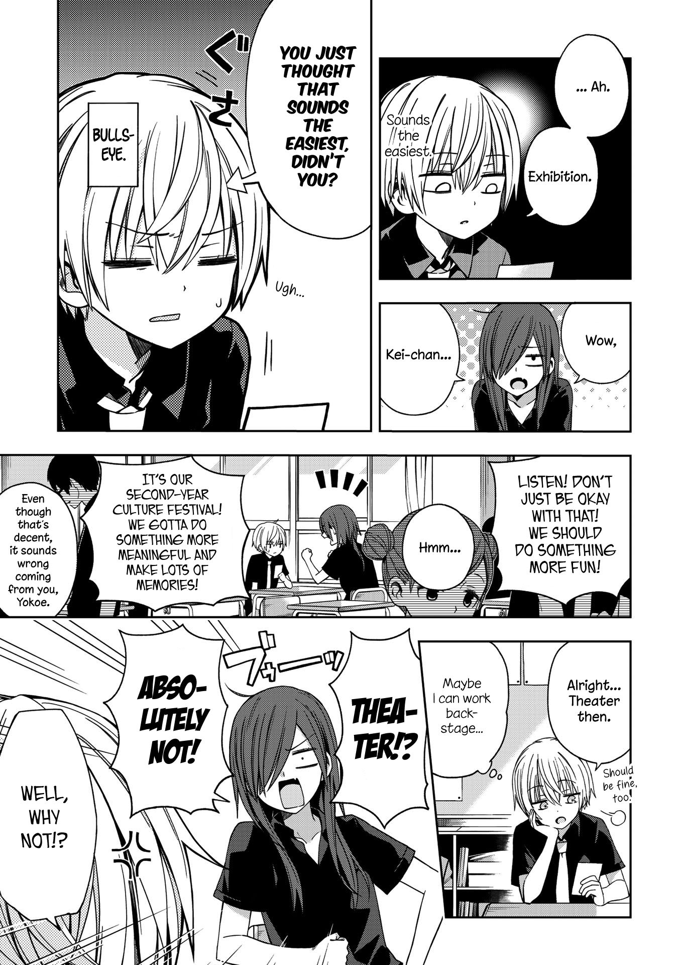 Page 2 of Chapter 58