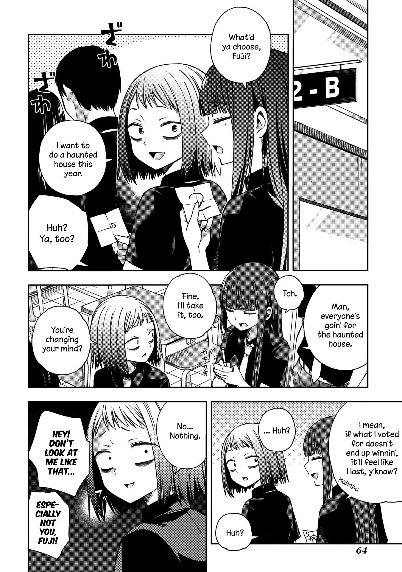 Page 7 of Chapter 58