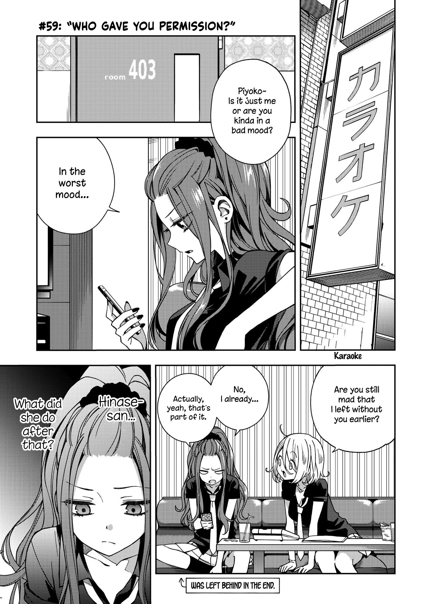 Page 1 of Chapter 59