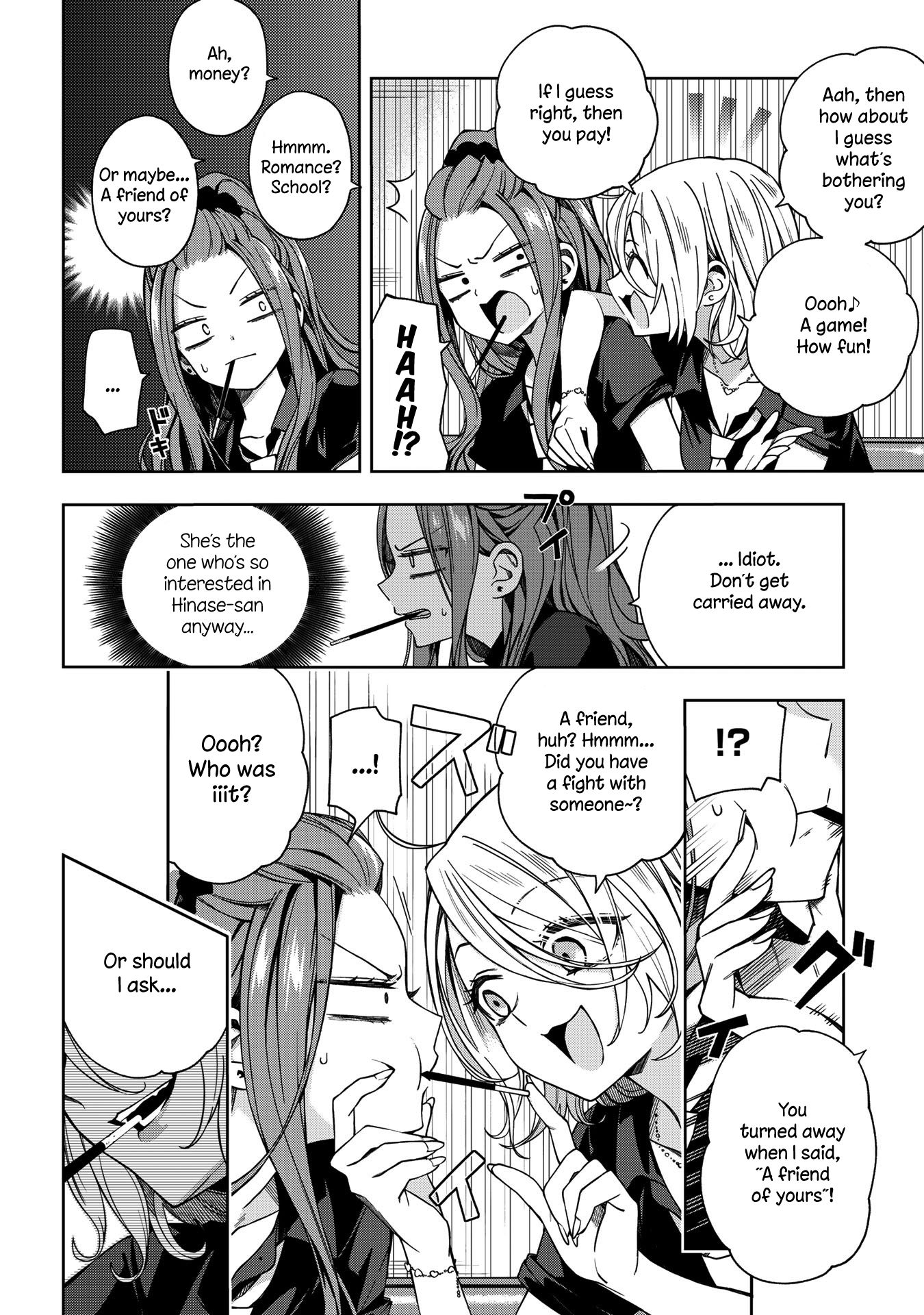 Page 4 of Chapter 59