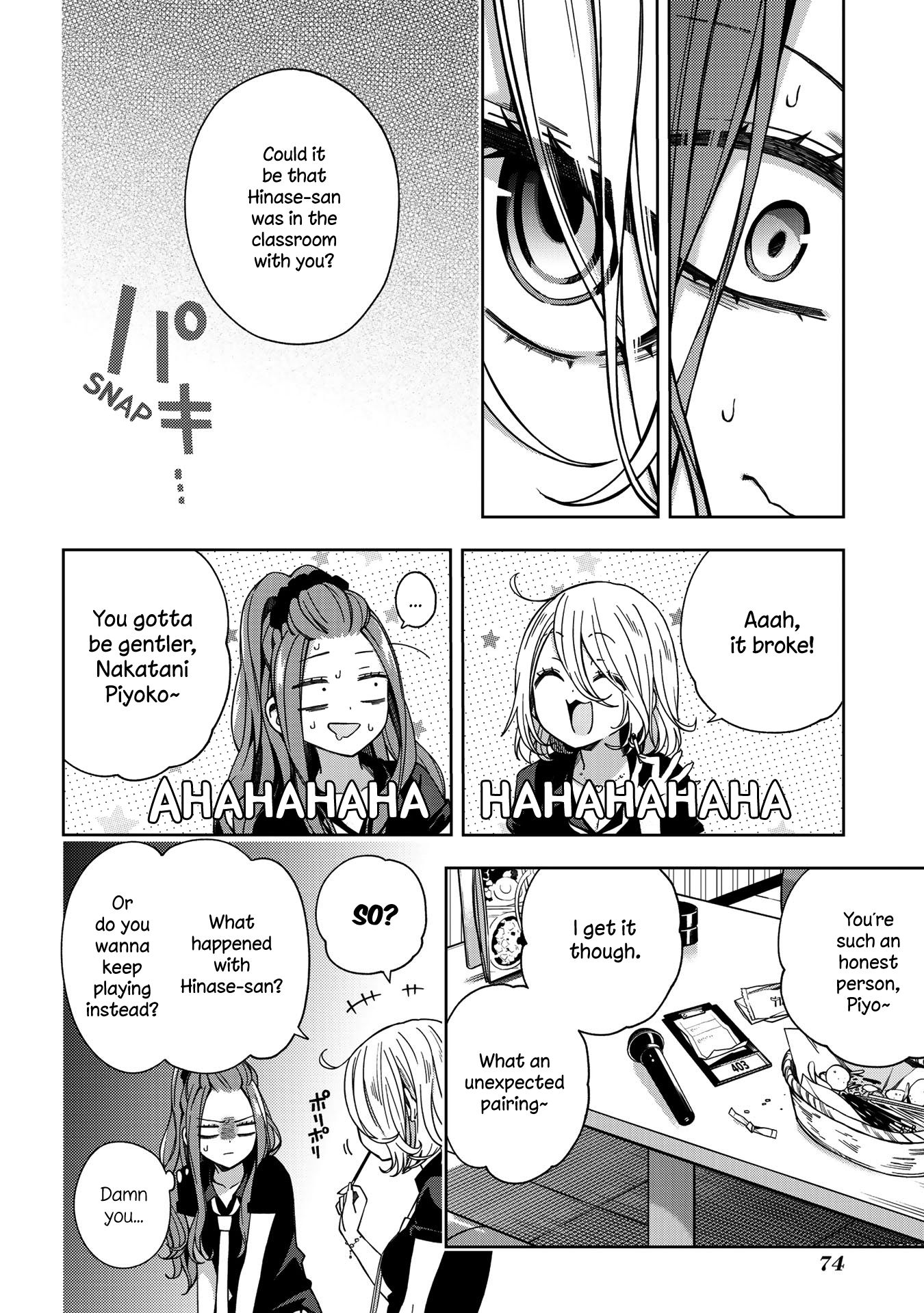 Page 6 of Chapter 59