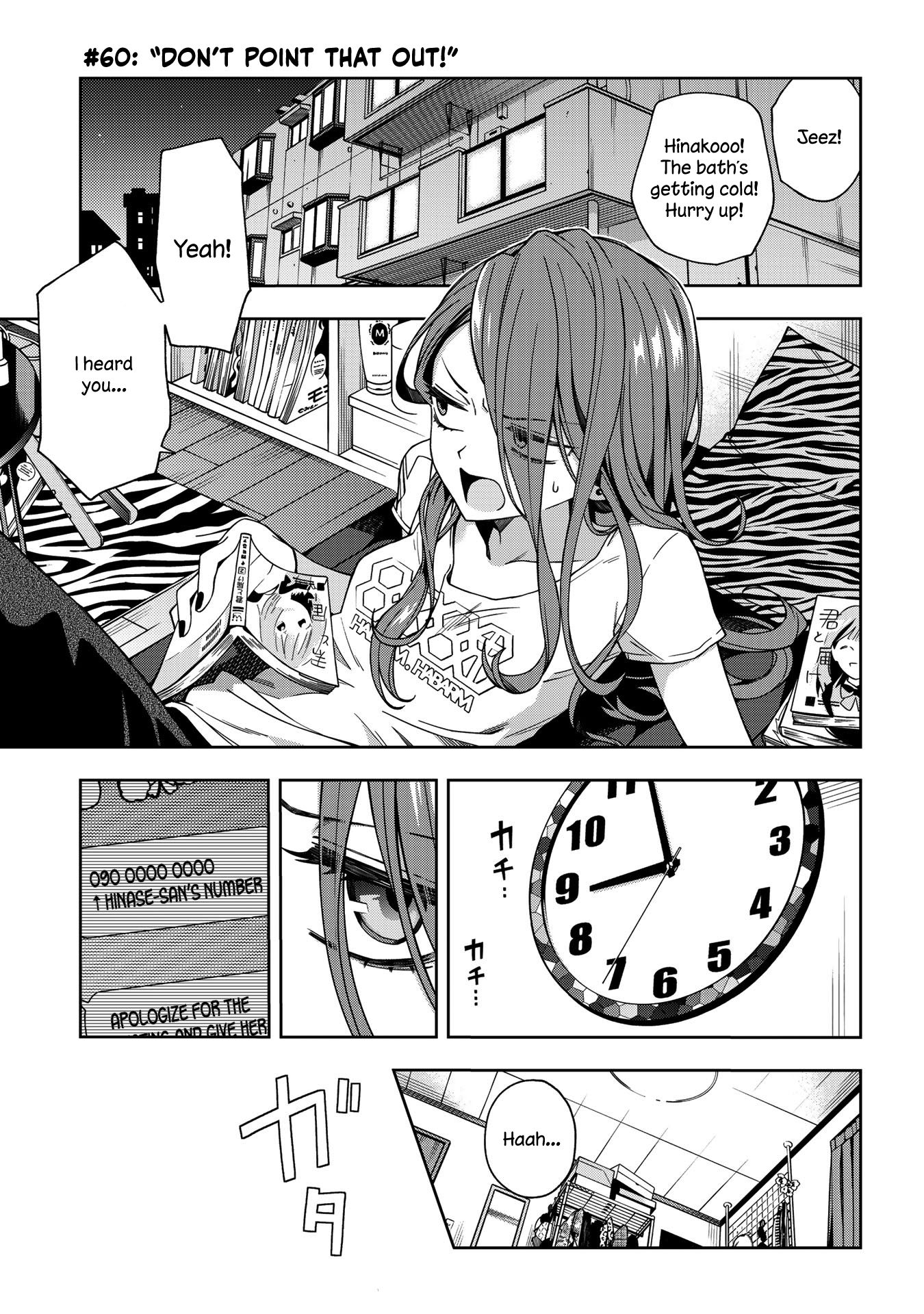 Page 1 of Chapter 60