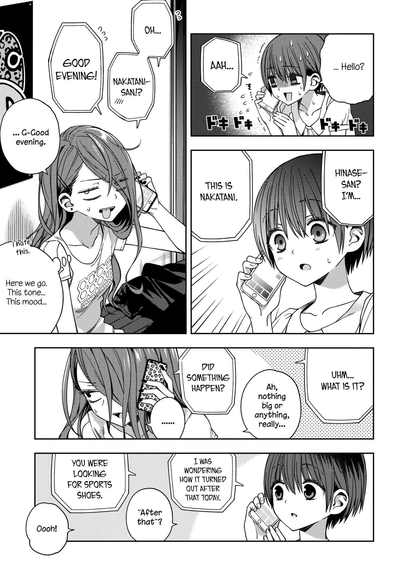 Page 3 of Chapter 60