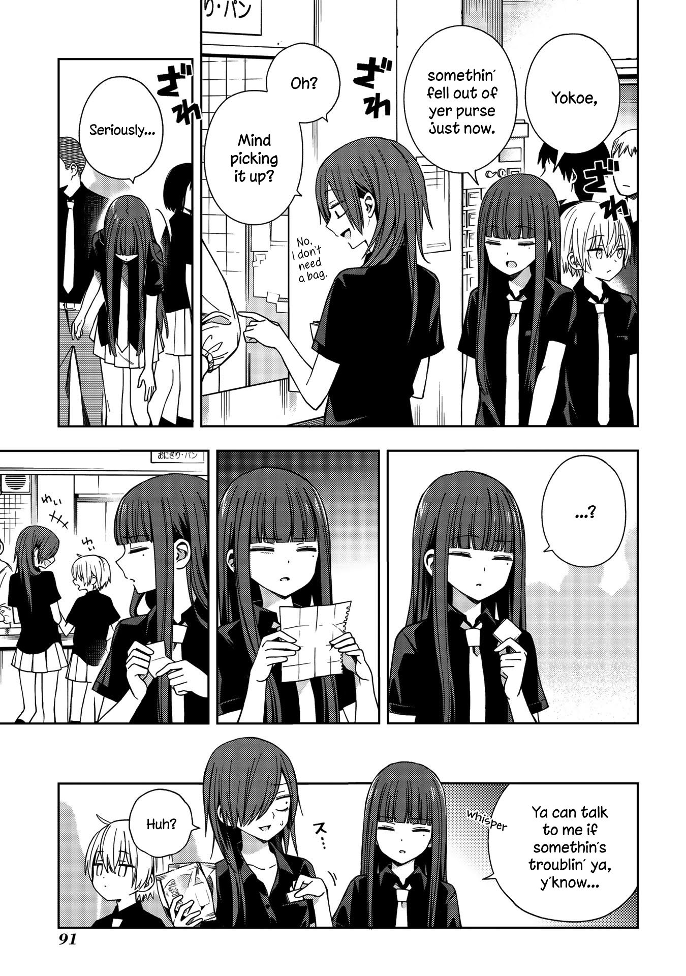 Page 5 of Chapter 61