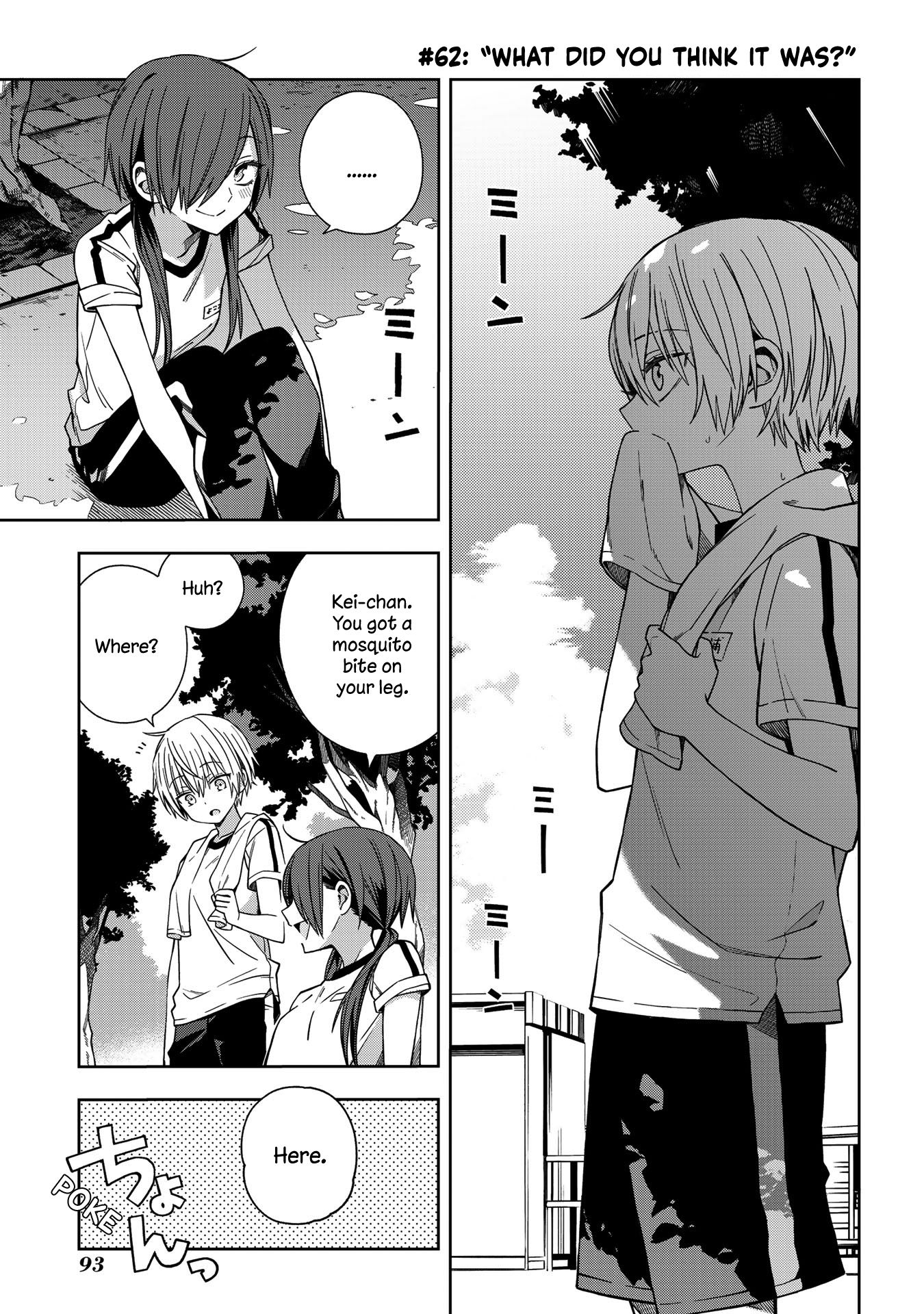 Page 1 of Chapter 62