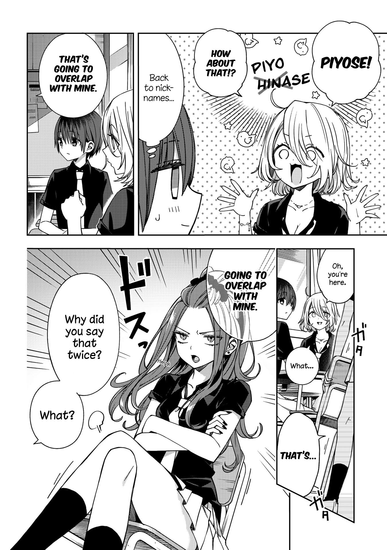 Page 3 of Chapter 63