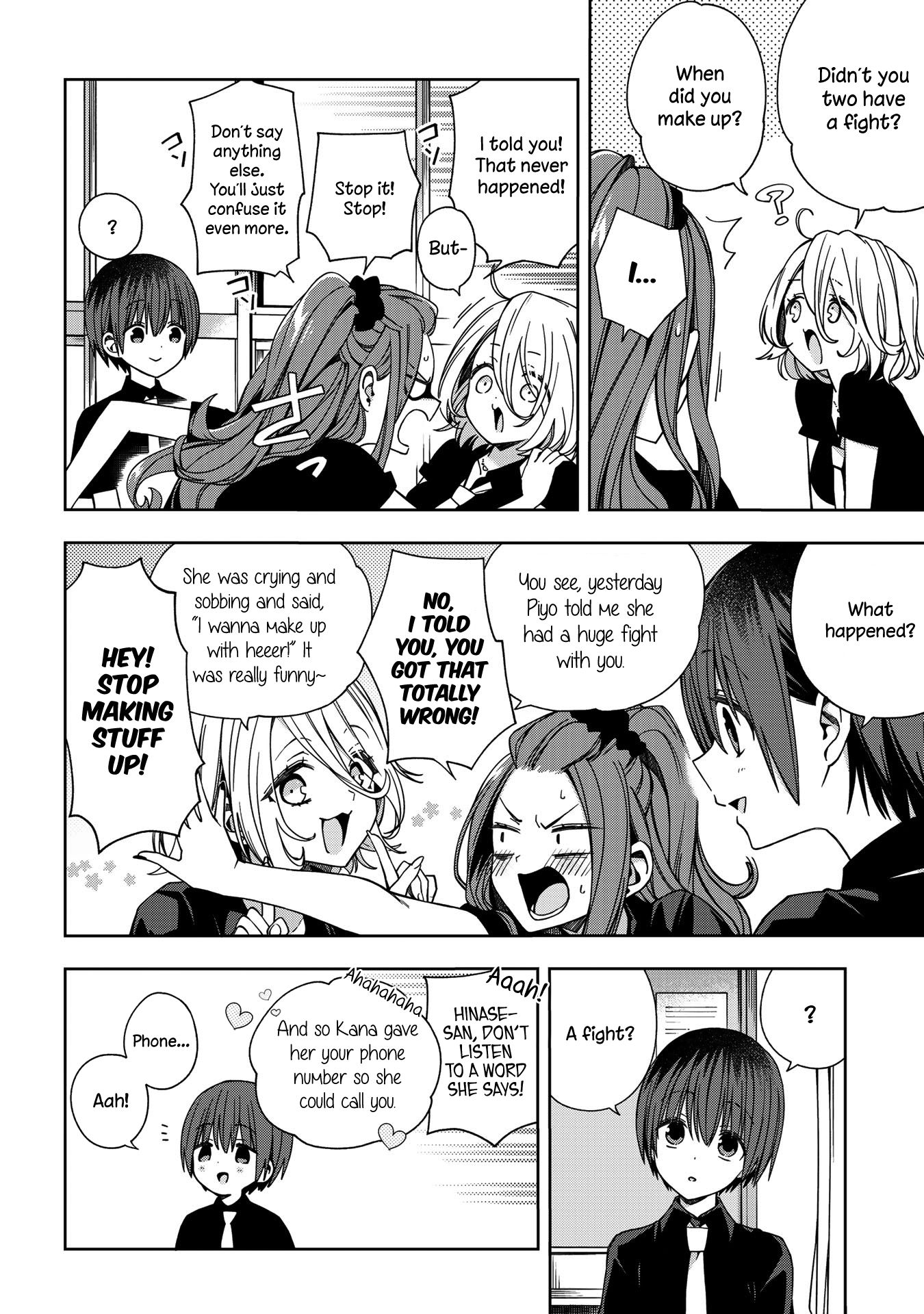 Page 5 of Chapter 63