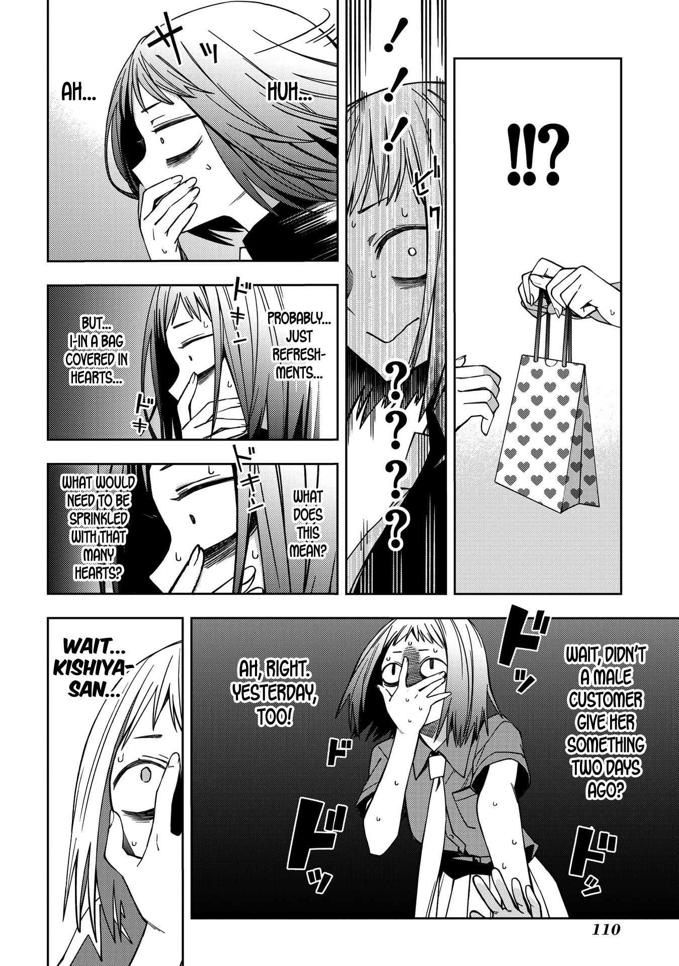 Page 4 of Chapter 64